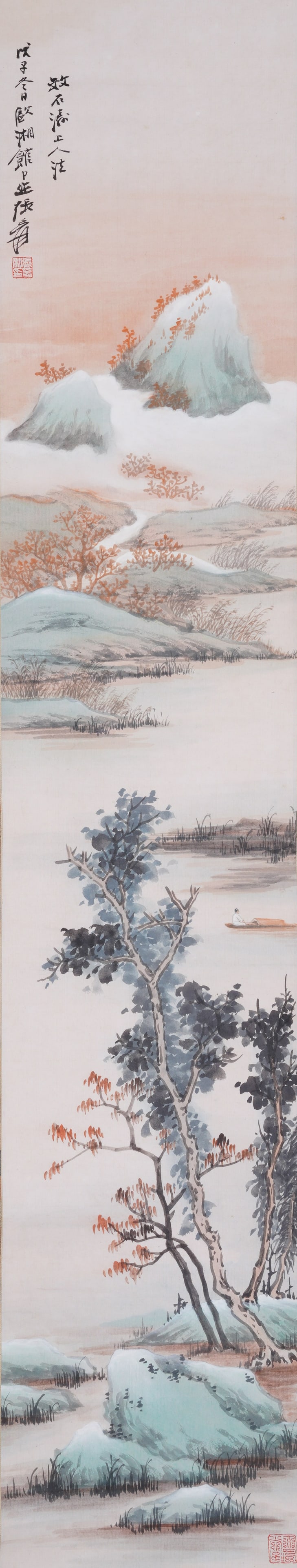 A LANDSCAPE PAINTING ON PAPER BY ZHANG DAQIAN.張大千 (1 of 9)