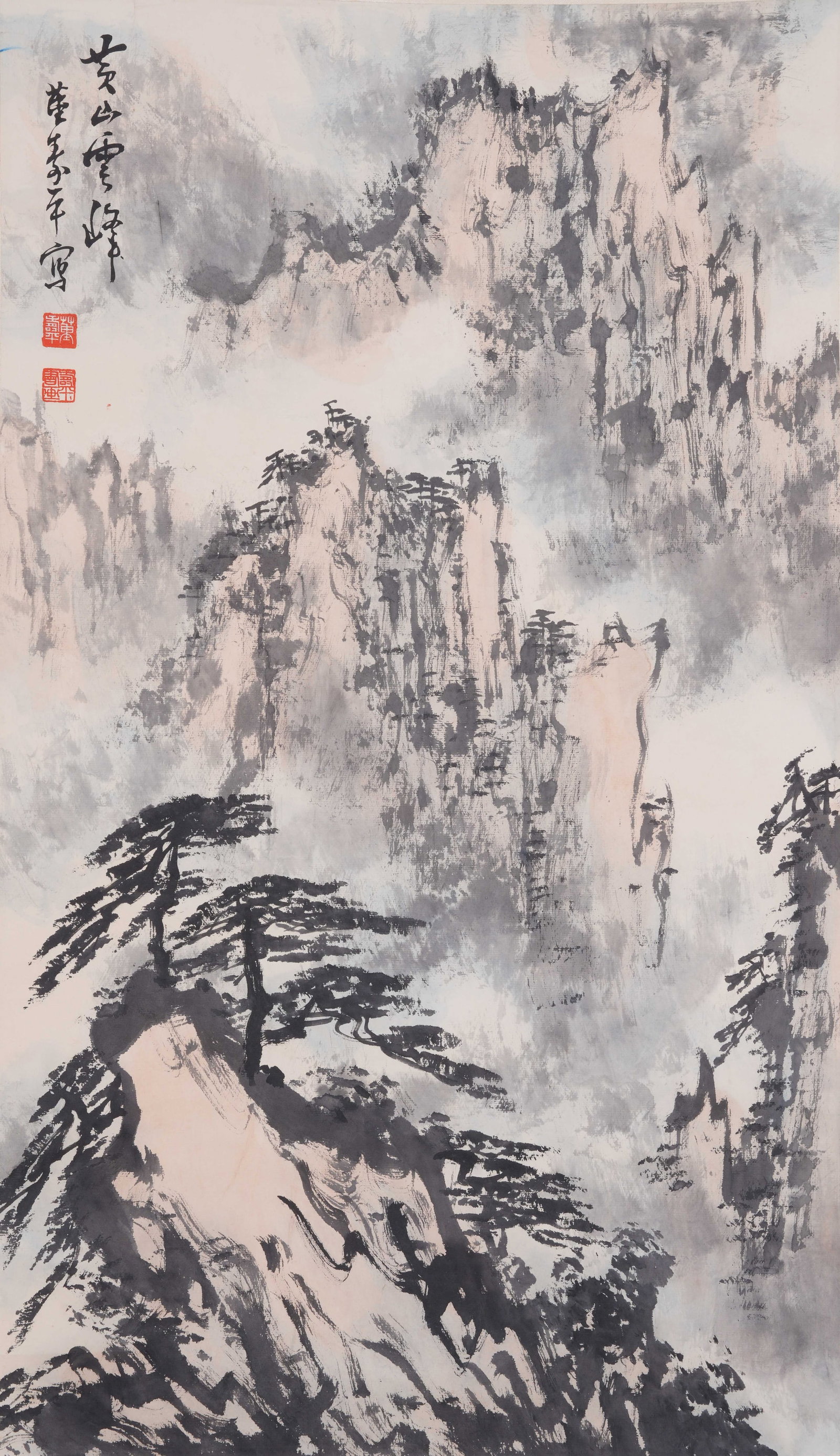 A LANDSCAPE PAINTING ON PAPER BY DONG SHOUPING.董壽平 (1 of 9)