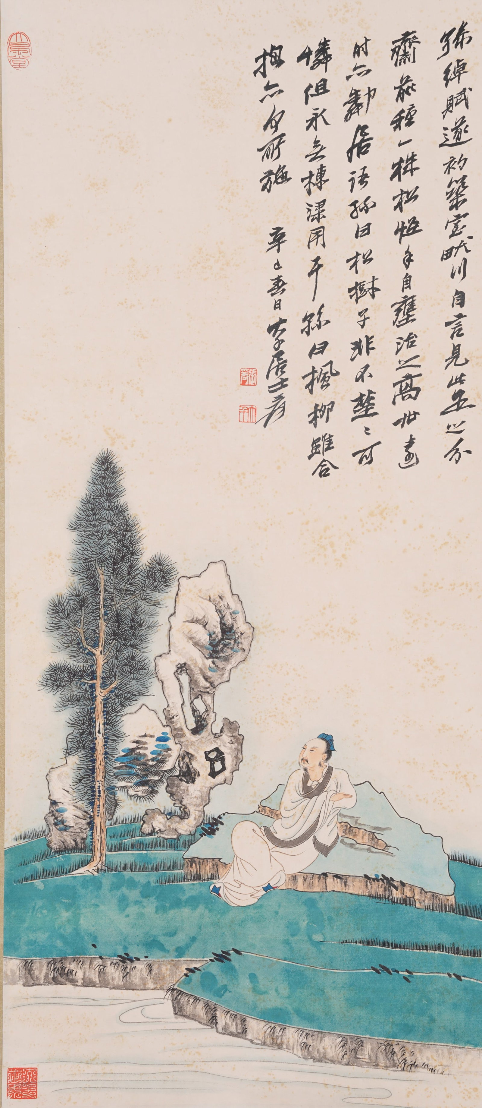 A SCHOLAR PAINTING ON PAPER BY ZHANG DAQIAN.張大千 (1 of 10)