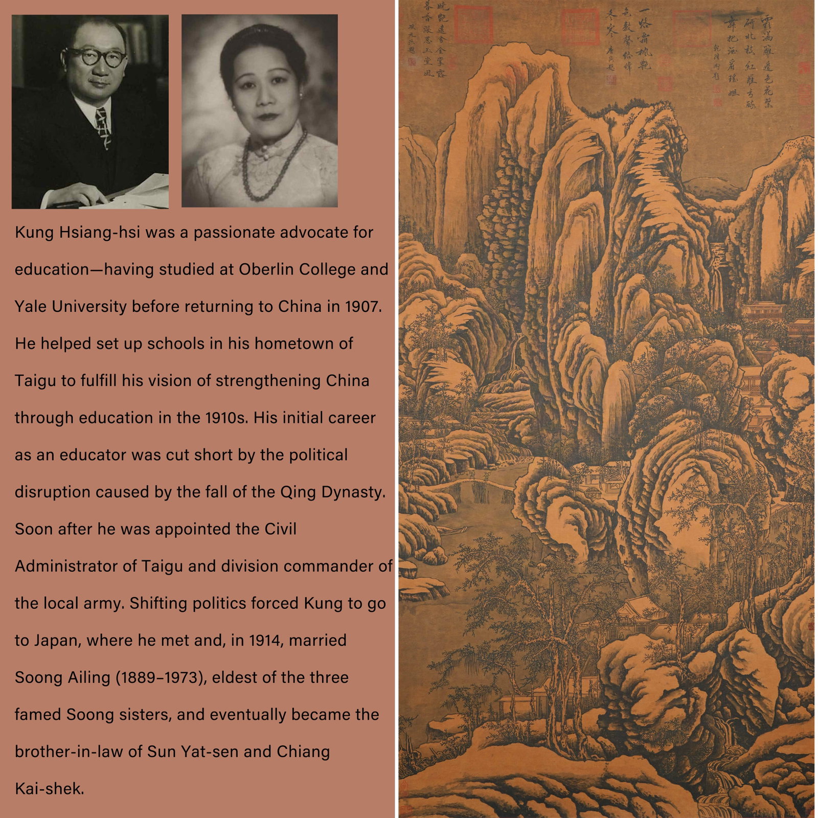 A LANDSCAPE PAINTING ON SILK BY DONG YUAN.董源: Landscape Painting on Silk by Dong Yuan.董源. PROVENANCE: Highlight of this sale is part of the collection of K'ung Hsiang-Hsi (Kong Xiangxi, 孔祥熙, 1880-1967). Born in 