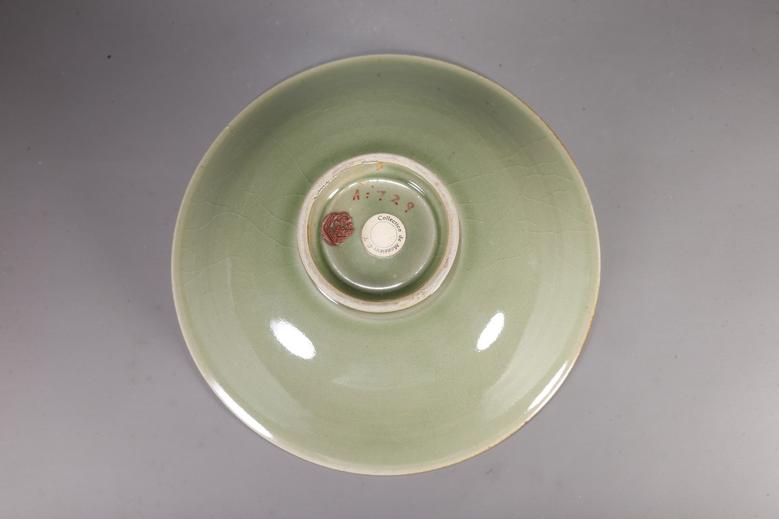 A YAOZHOU WARE WASHER WITH BEAST PATTERN - 10