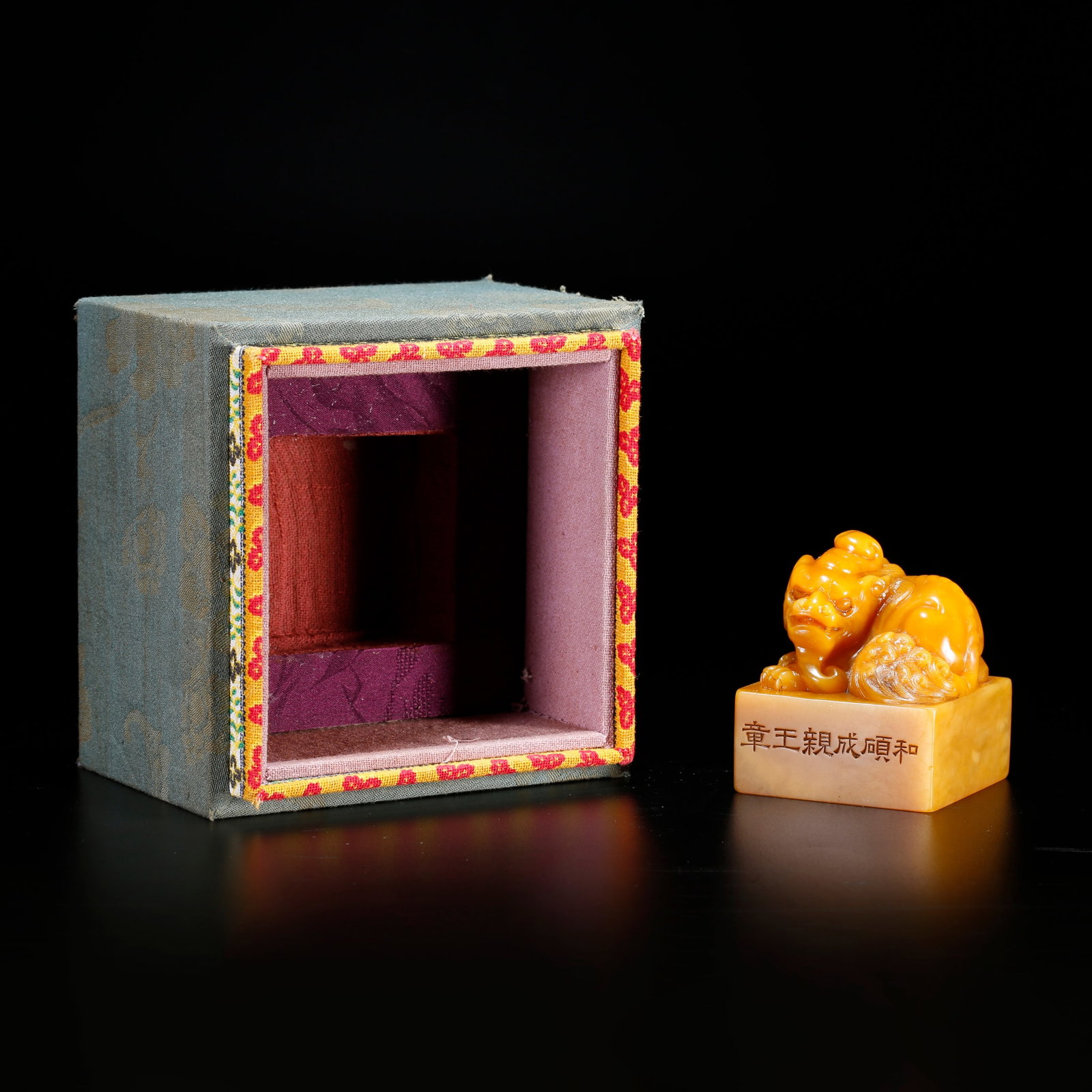 A SEAL WITH LION KNOB CARVED FROM SHOUSHAN TIANHUANG STONE: Seal with Lion Knob Carved from Shoushan Tianhuang Stone