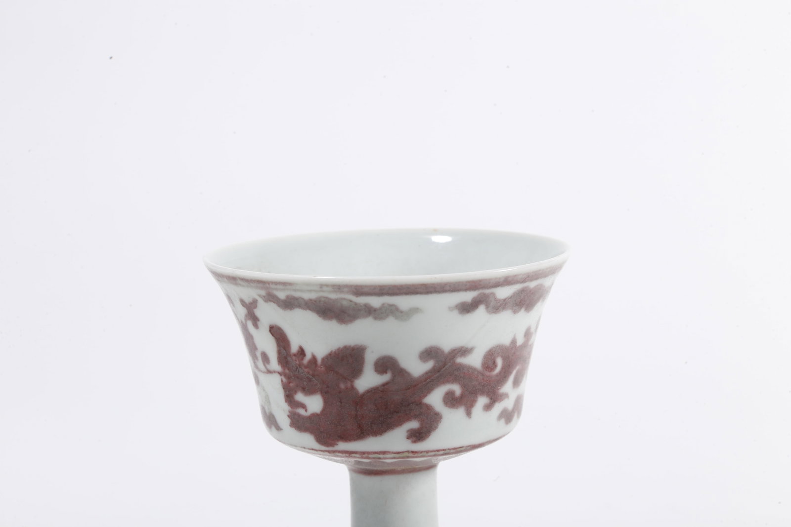 A IRON-RED STEMMED CUP WITH DRAGON PATTERN - 7