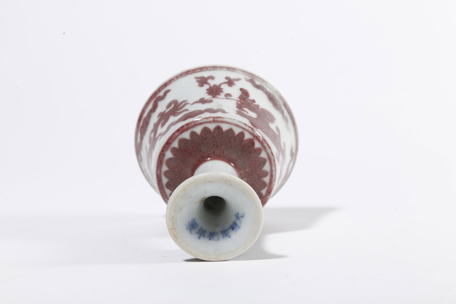A IRON-RED STEMMED CUP WITH DRAGON PATTERN - 9
