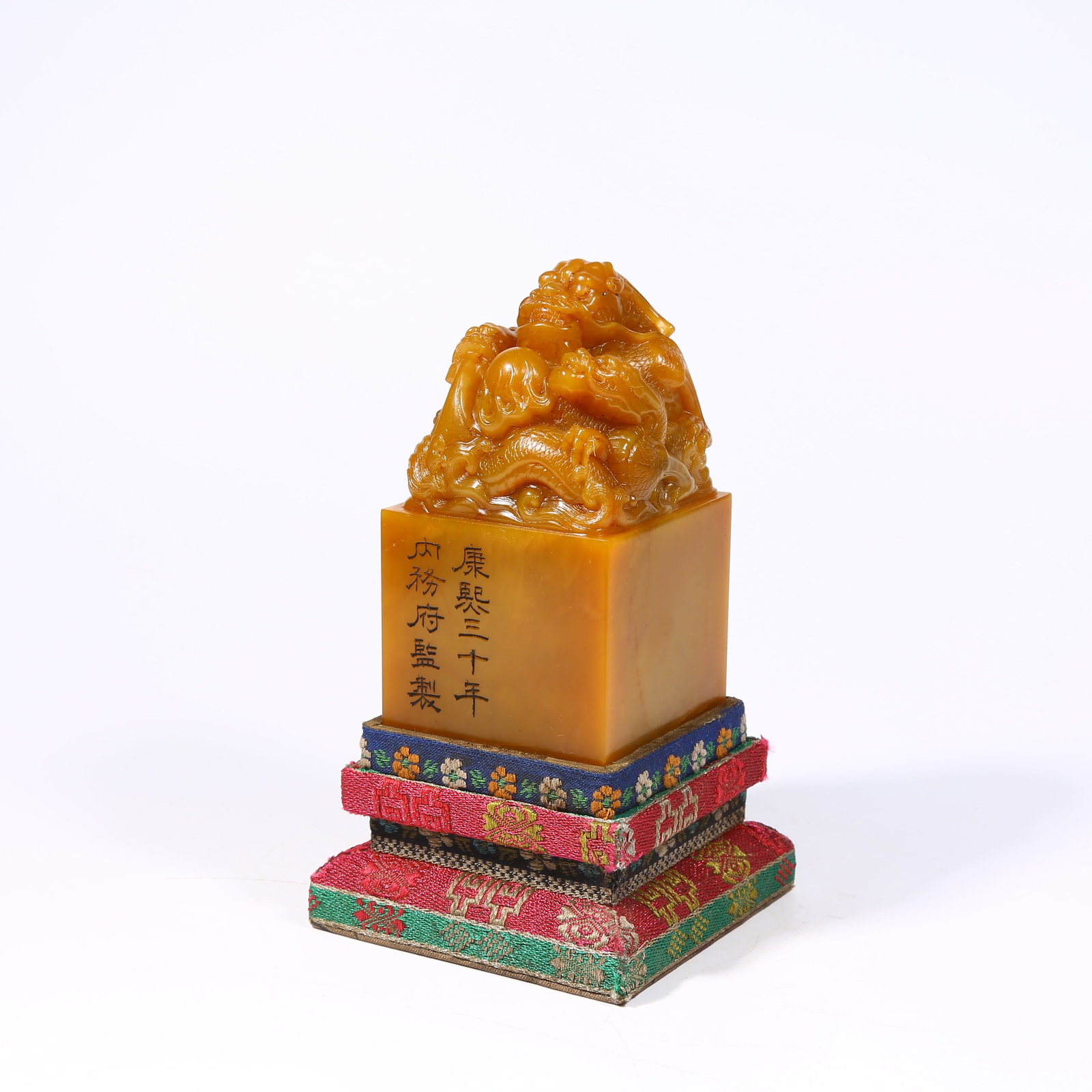 A SHOUSHAN TIANHUANG STONE SEAL WITH DRAGON KNOB (1 of 9)