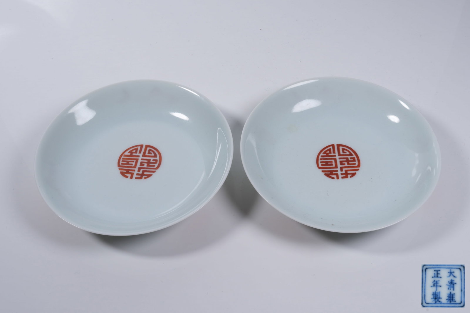 A SET OF PLATES WITH YEAR AFTER YEAR SURPLUS PATTERN IN IRON RED: Set of Plates with Year after Year Surplus Pattern in Iron Red
