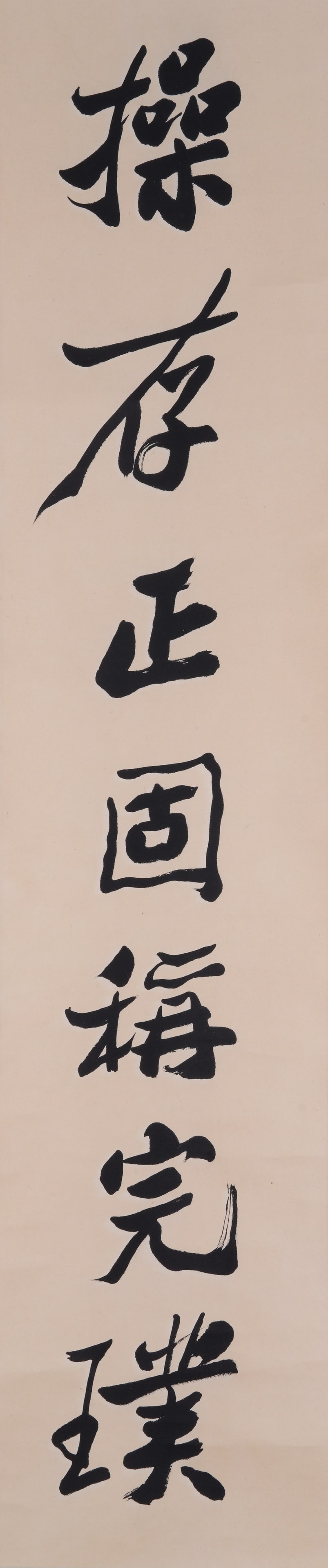 A COUPLET CALLIGRAPHY ON PAPER BY ZHENG BANQIAO.鄭板橋 (1 of 10)