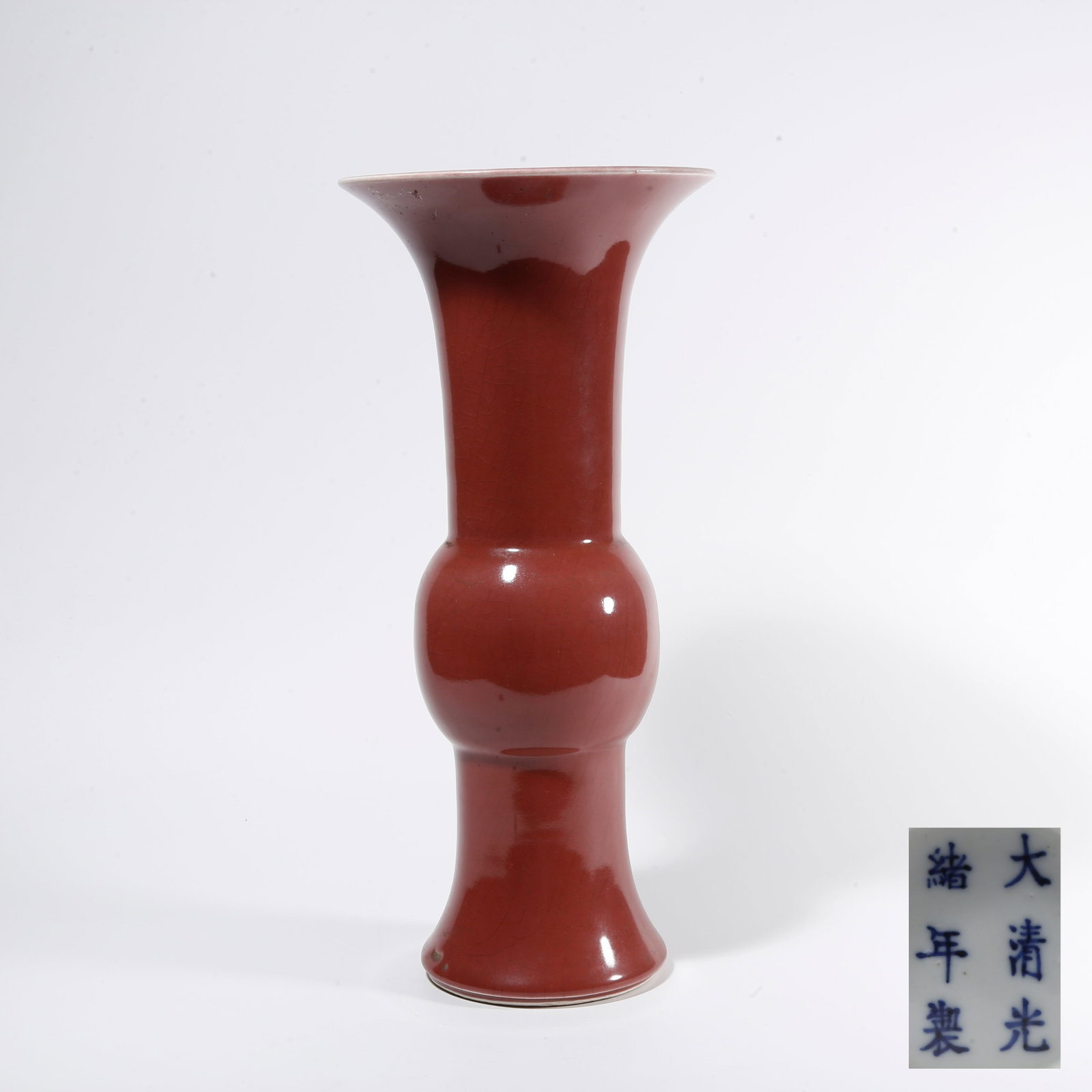 A RED GLAZED GU-SHAPED VASE (1 of 9)
