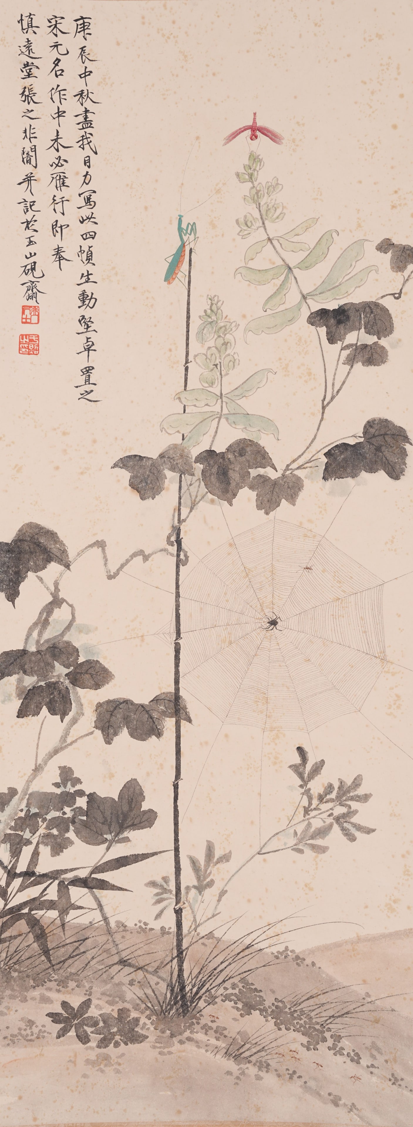 A FLOWER PAINTING ON PAPER BY YU FEI'AN.於非闇 (1 of 10)