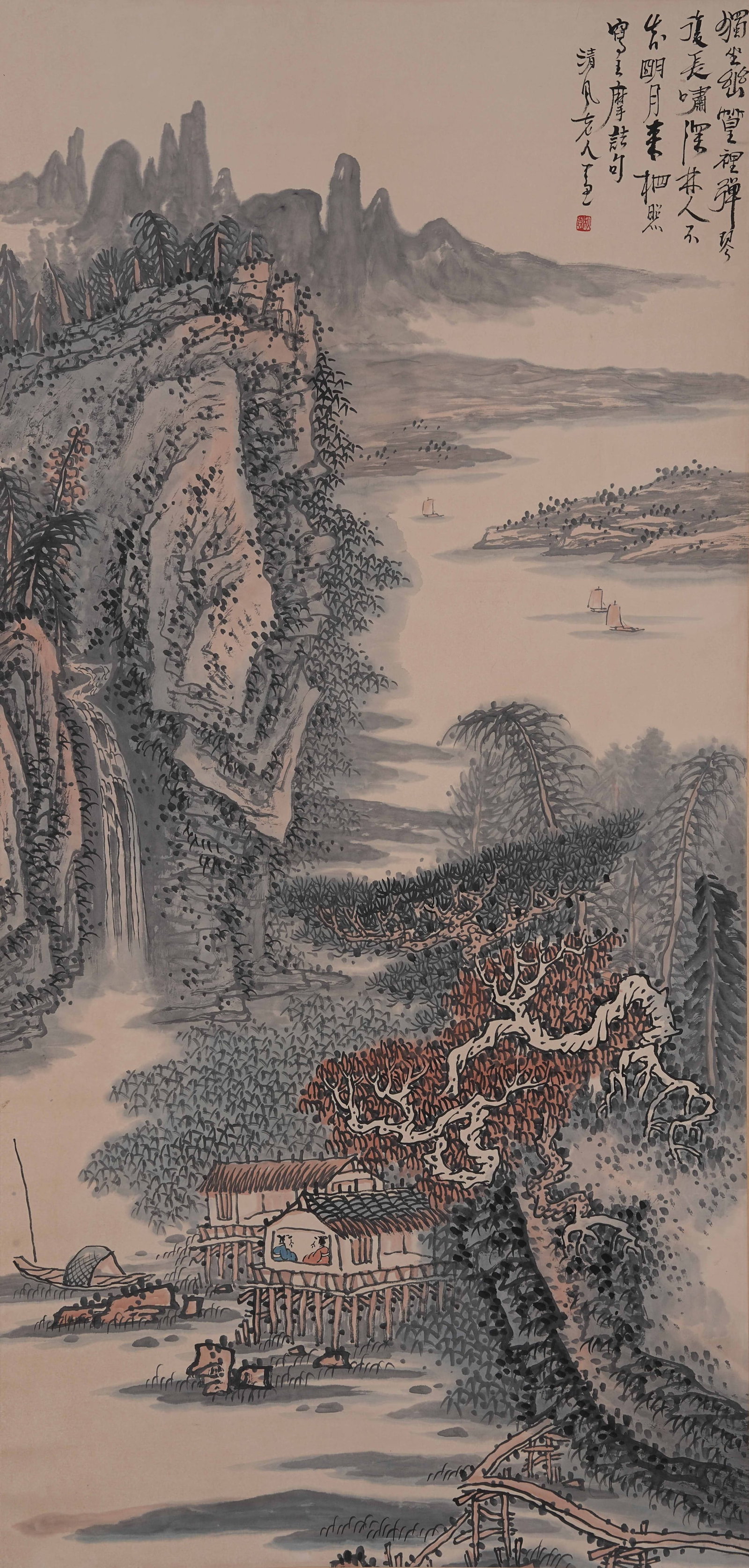 A LANDSCAPE PAINTING ON PAPER BY HUANG QIUYUAN.黃秋園 (1 of 10)