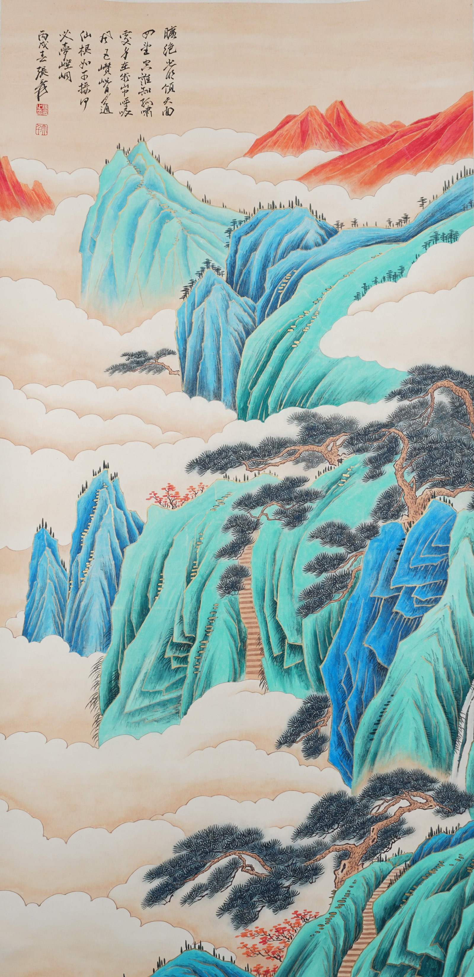 A LANDSCAPE PAINTING ON PAPER BY ZHANG DAQIAN.張大千: Landscape Painting on Paper by Zhang Daqian.張大千