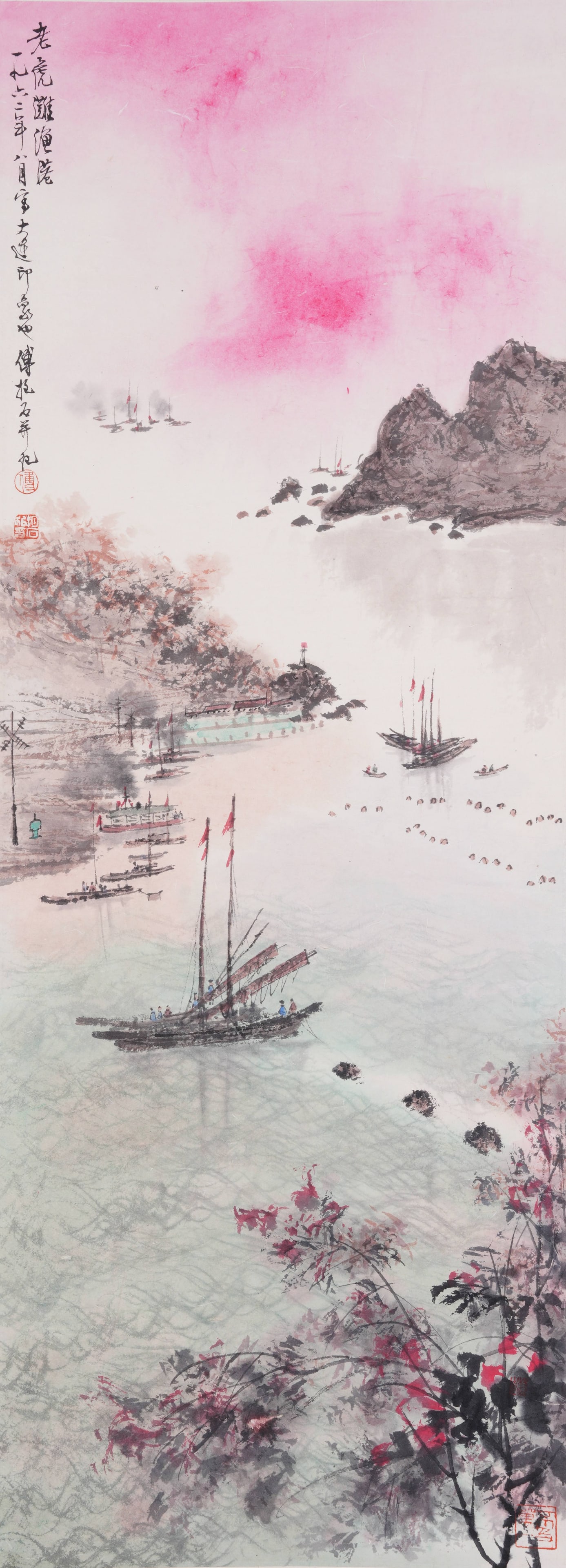 A LANDSCAPE PAINTING ON PAPER BY FU BAOSHI.傅抱石: Landscape Painting on Paper by Fu Baoshi.傅抱石