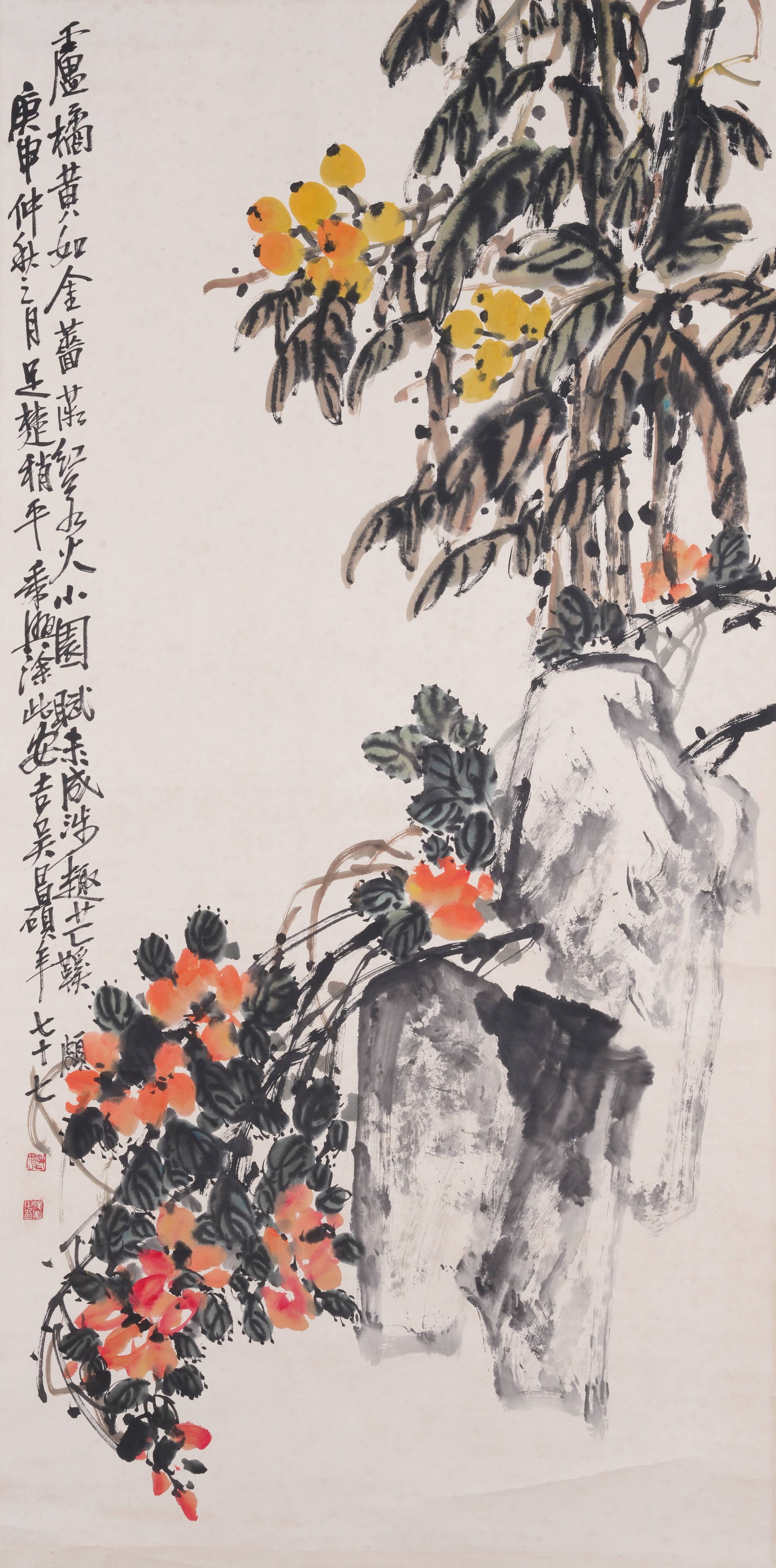 A FLOWER PAINTING ON PAPER BY WU CHANGSHUO.吳昌碩 (1 of 11)