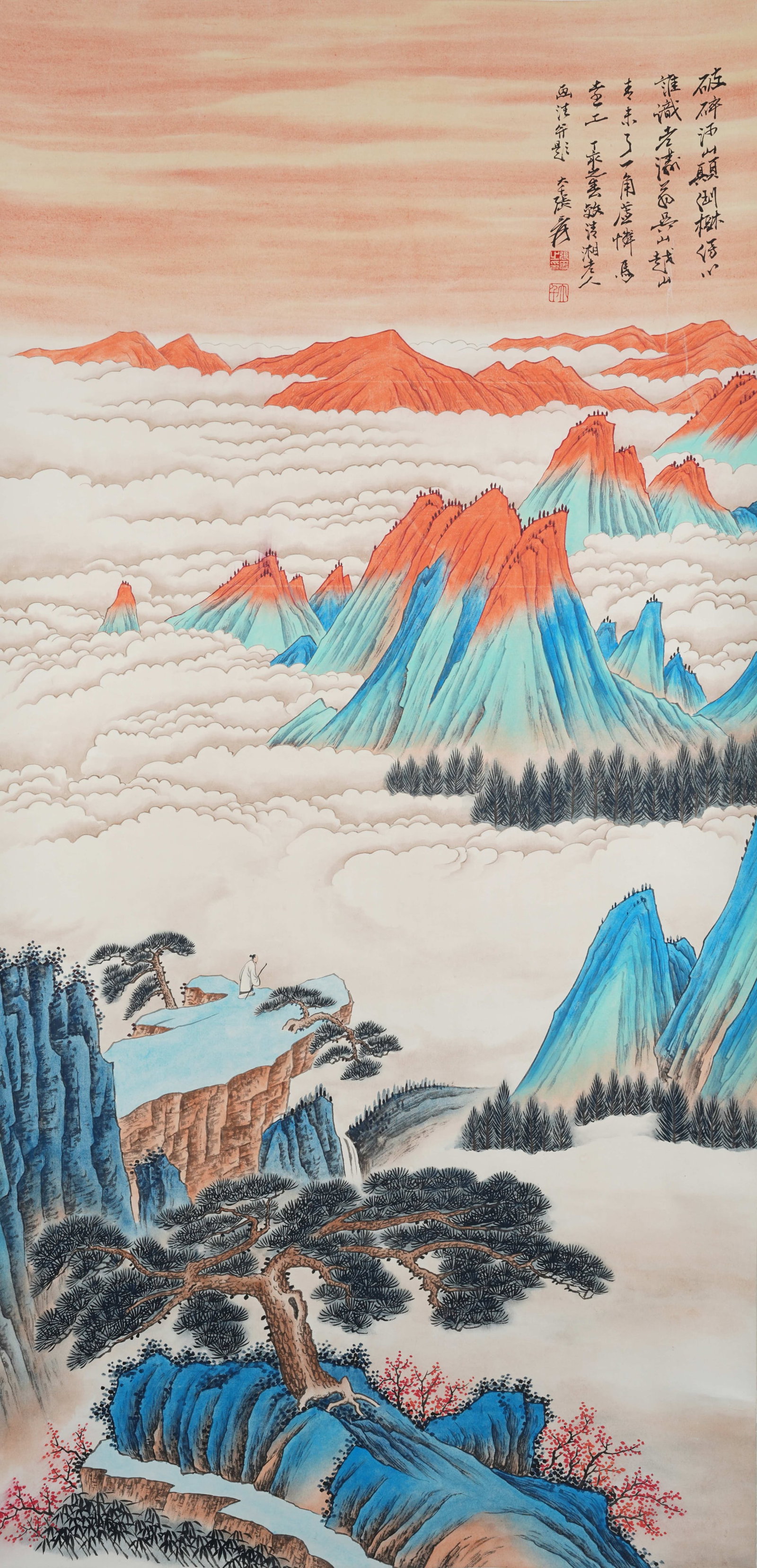 A LANDSCAPE PAINTING ON PAPER BY ZHANG DAQIAN.張大千: Landscape Painting on Paper by Zhang Daqian.張大千