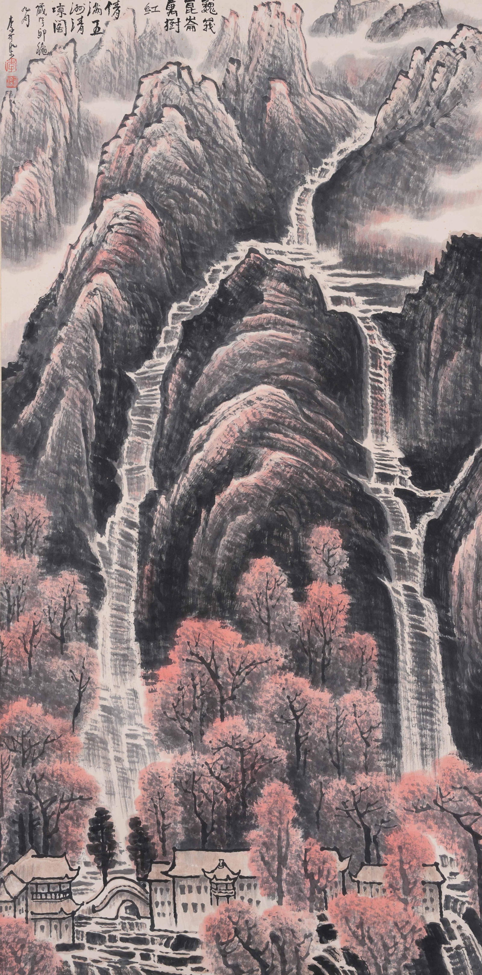 A LANDSCAPE PAINTING ON PAPER BY LI KERAN.李可染 (1 of 11)