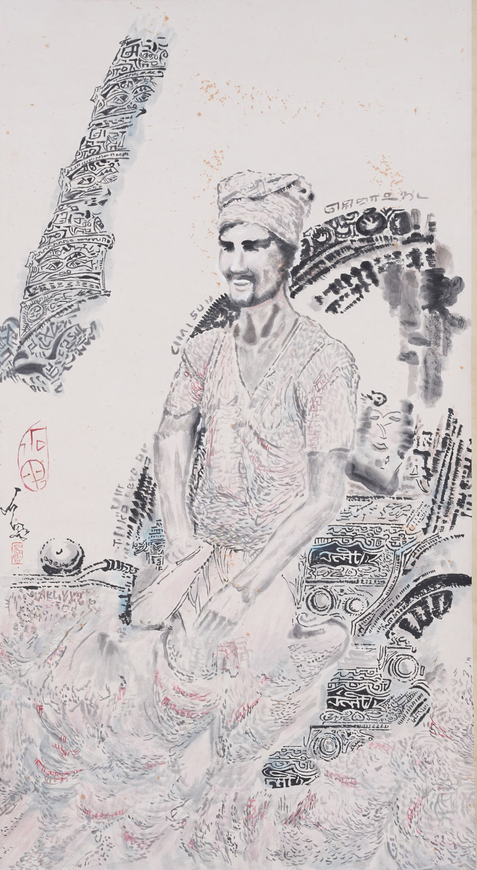 A FIGURE PAINTING ON PAPER BY SHI LU.石魯 (1 of 13)