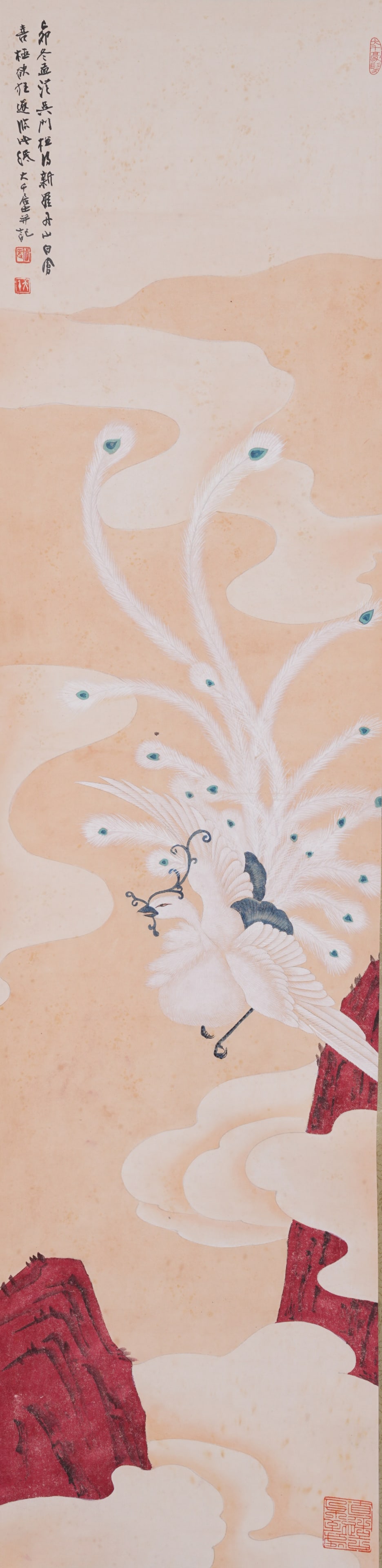 A PHOENIX PAINTING ON PAPER BY ZHANG DAQIAN.張大千 (1 of 10)