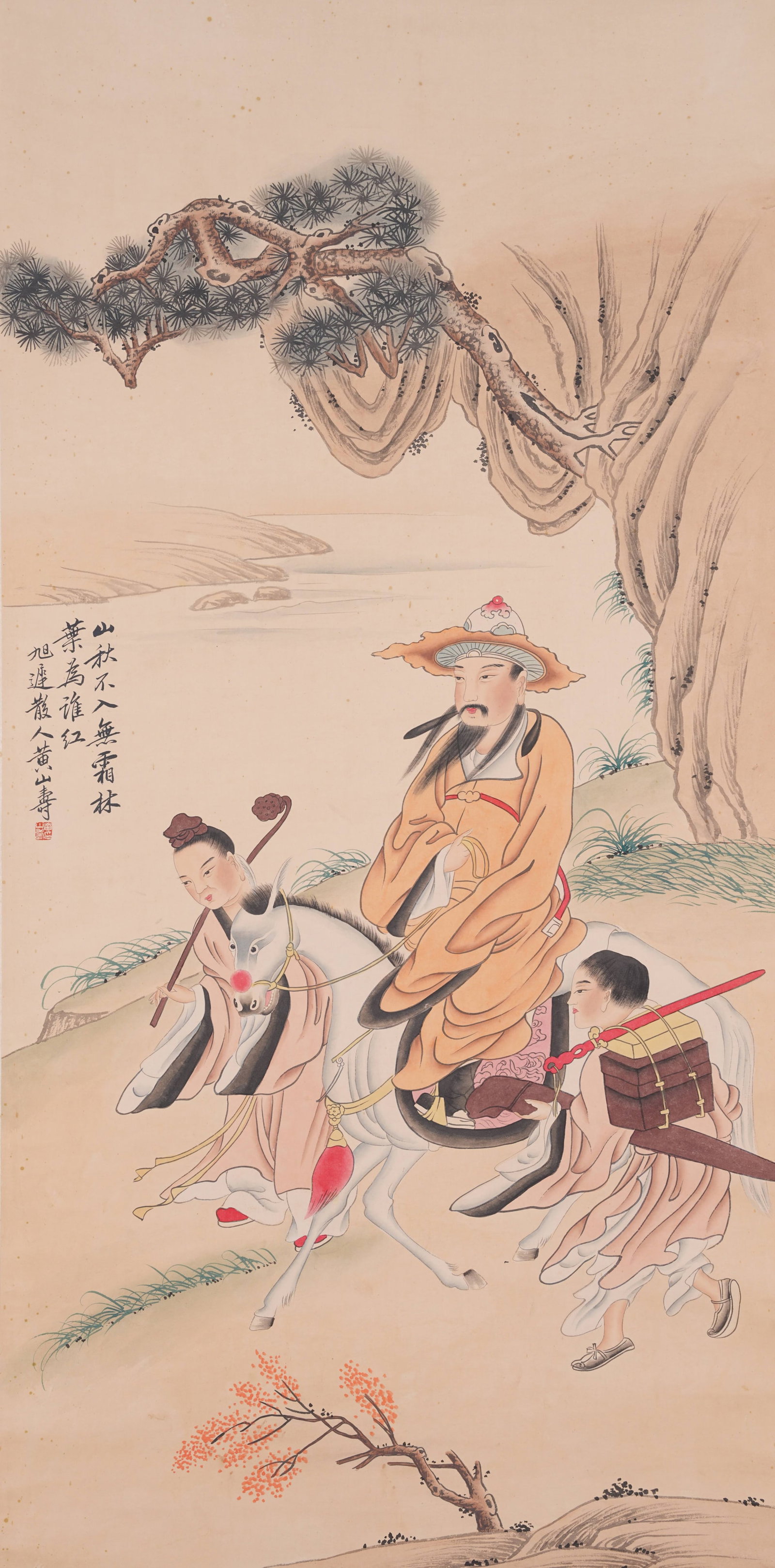 A FIGURE PAINTING ON PAPER BY HUANG SHANSHOU.黃山壽 (1 of 9)