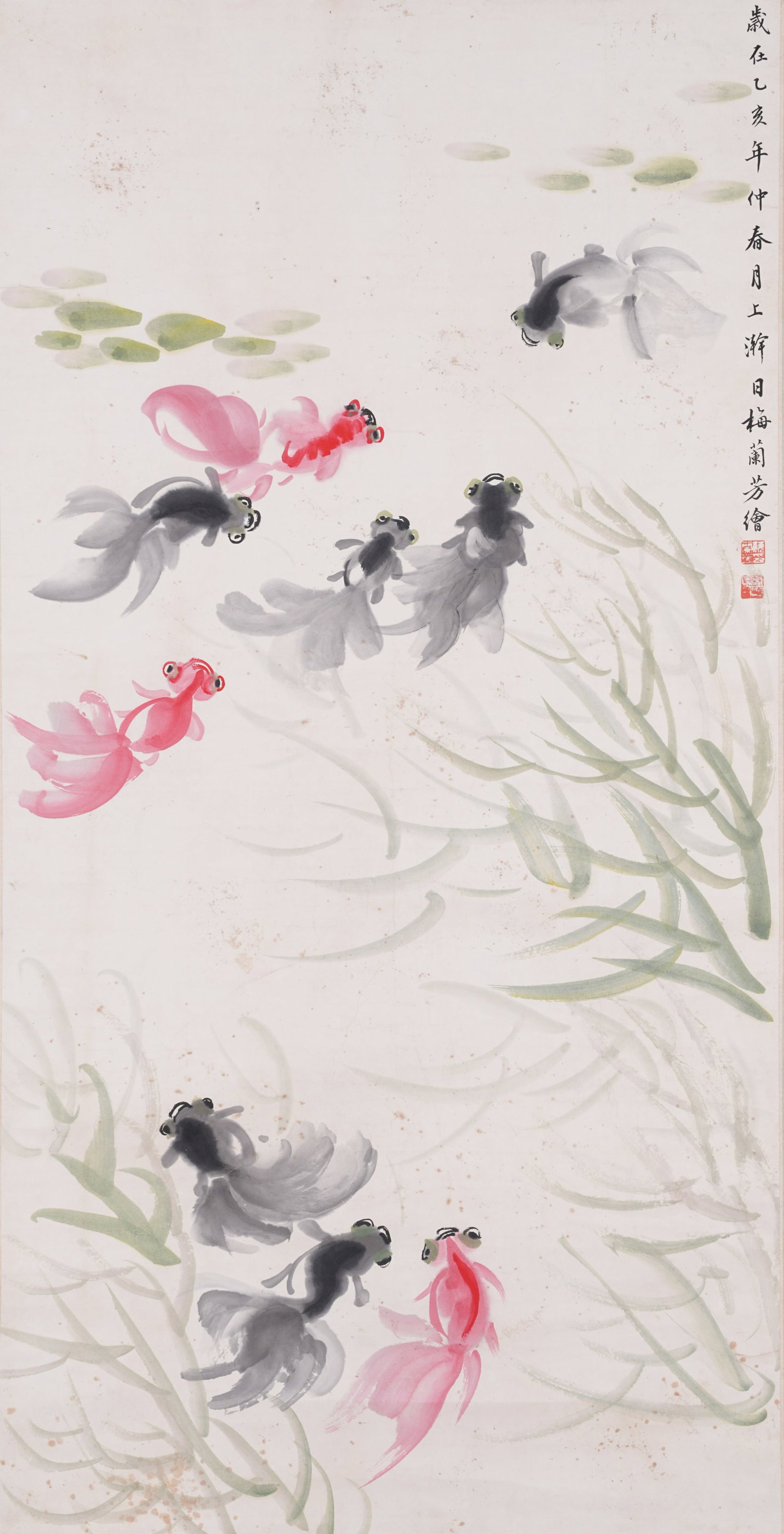 A FISH AND ALGAE PAINTING ON PAPER BY MEI LANFANG.梅蘭芳 (1 of 10)