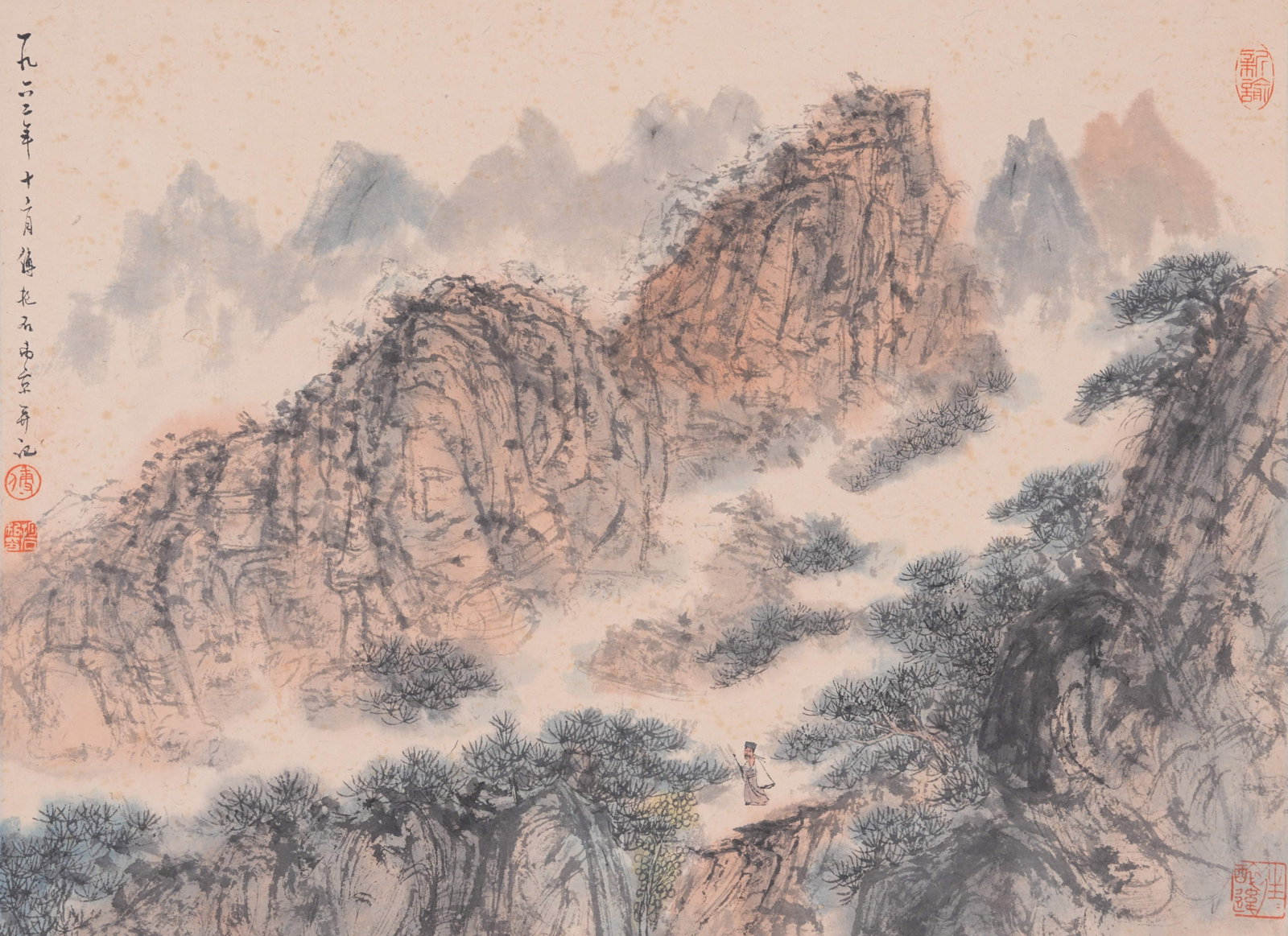 A LANDSCAPE PAINTING ON PAPER BY FU BAOSHI.傅抱石: Landscape Painting on Paper by Fu Baoshi.傅抱石