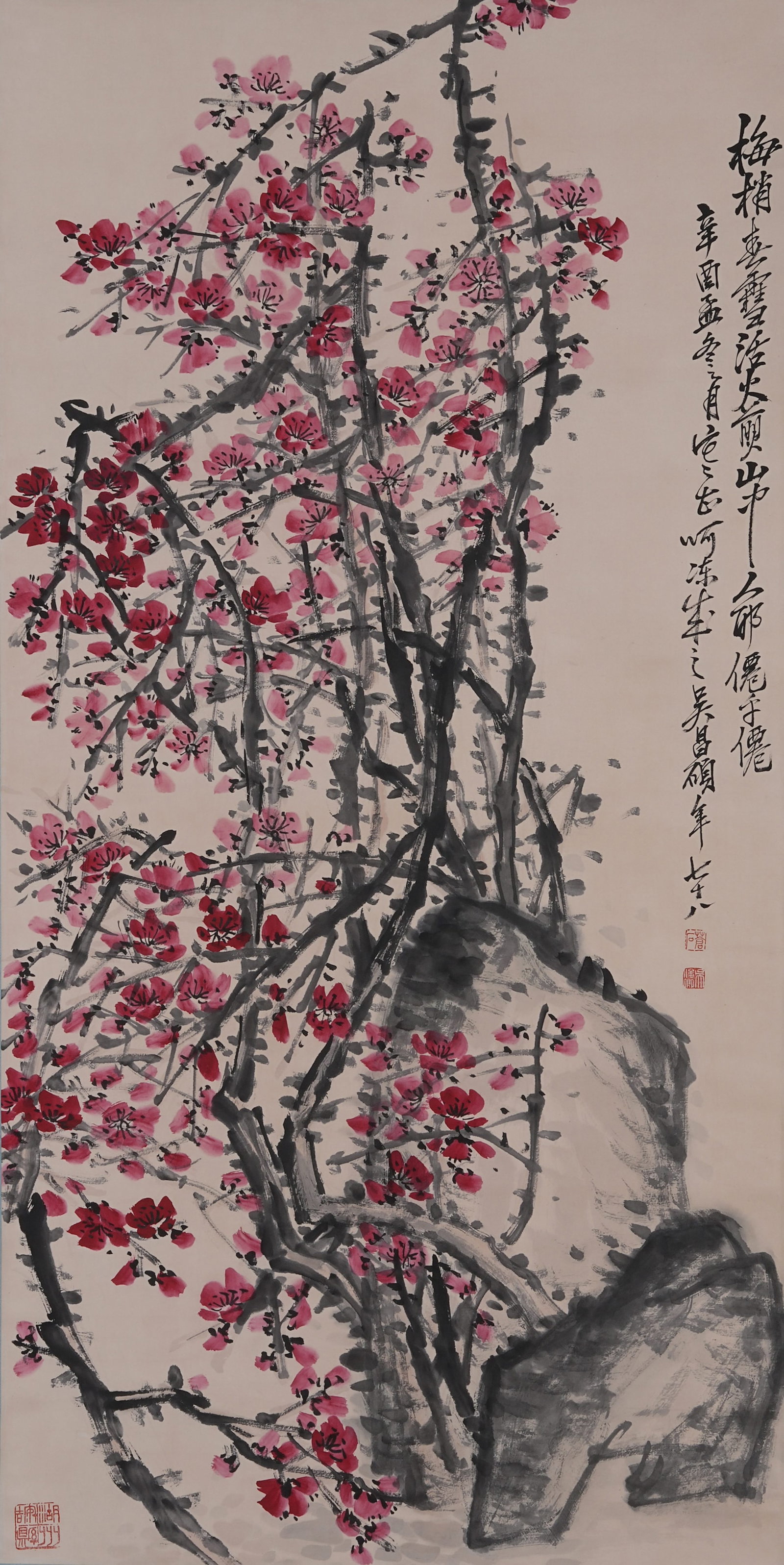 A PLUM BLOSSOM PAINTING ON PAPER BY WU CHANGSHUO.吳昌碩 (1 of 9)