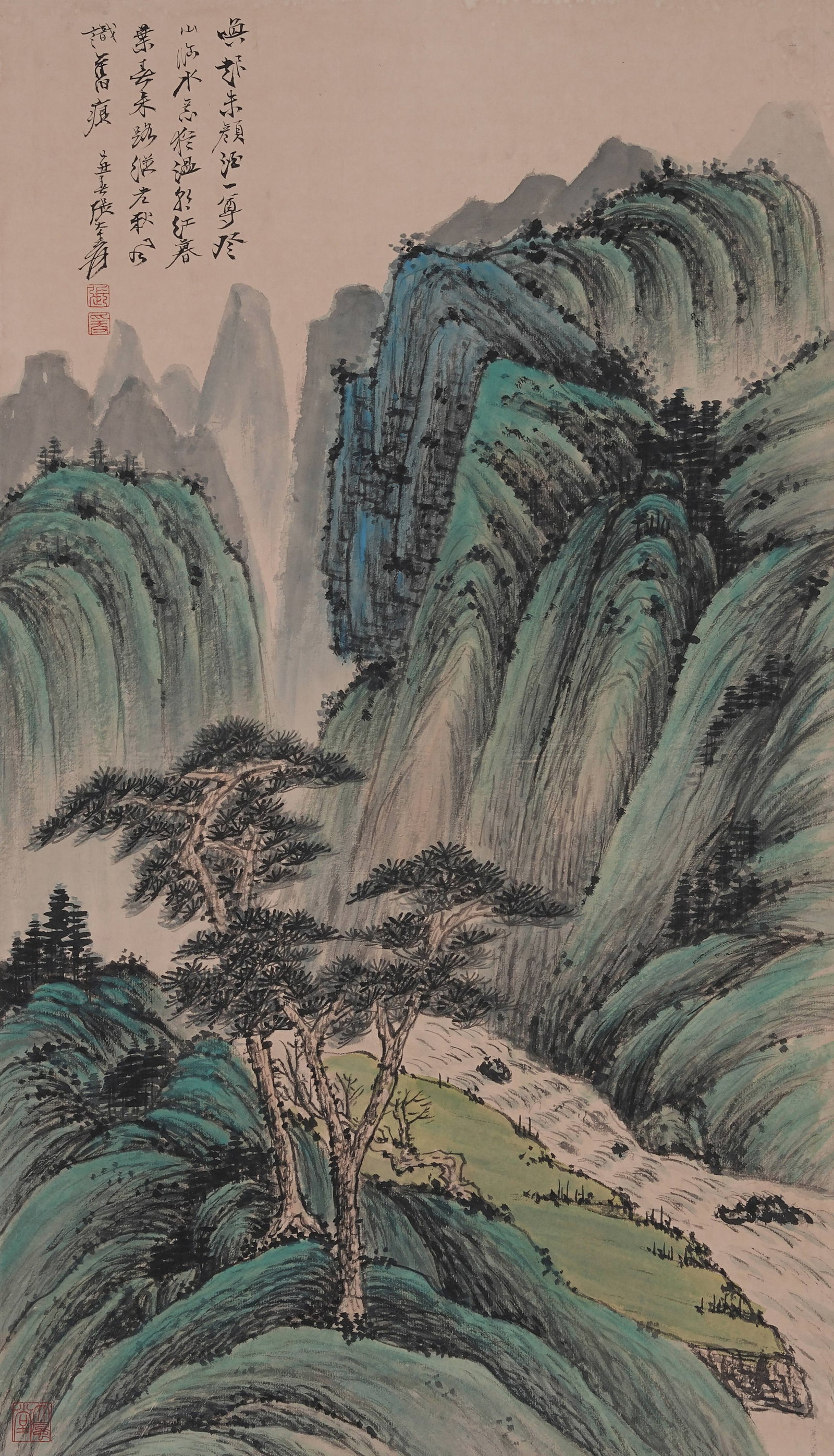 A LANDSCAPE PAINTING ON PAPER BY ZHANG DAQIAN.張大千: Landscape Painting on Paper by Zhang Daqian.張大千