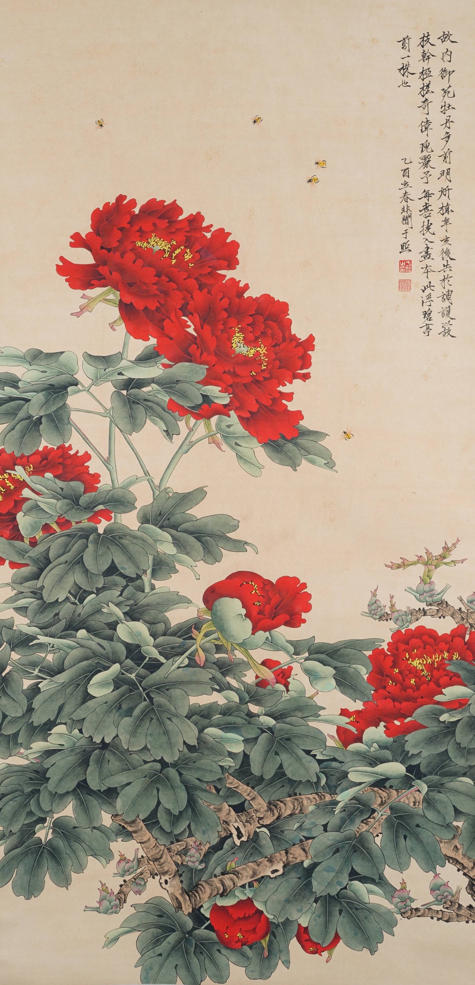 A FLOWER PAINTING ON PAPER BY YU FEI'AN.於非闇 (1 of 9)