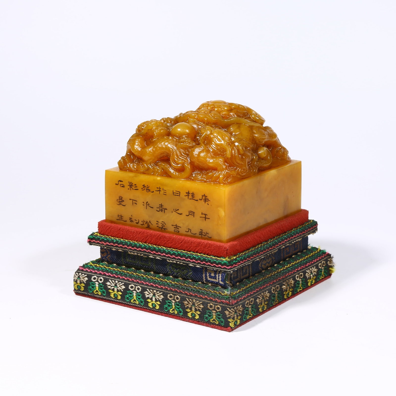 A SHOUSHAN TIANHUANG STONE SEAL WITH DRAGON KNOB (1 of 8)