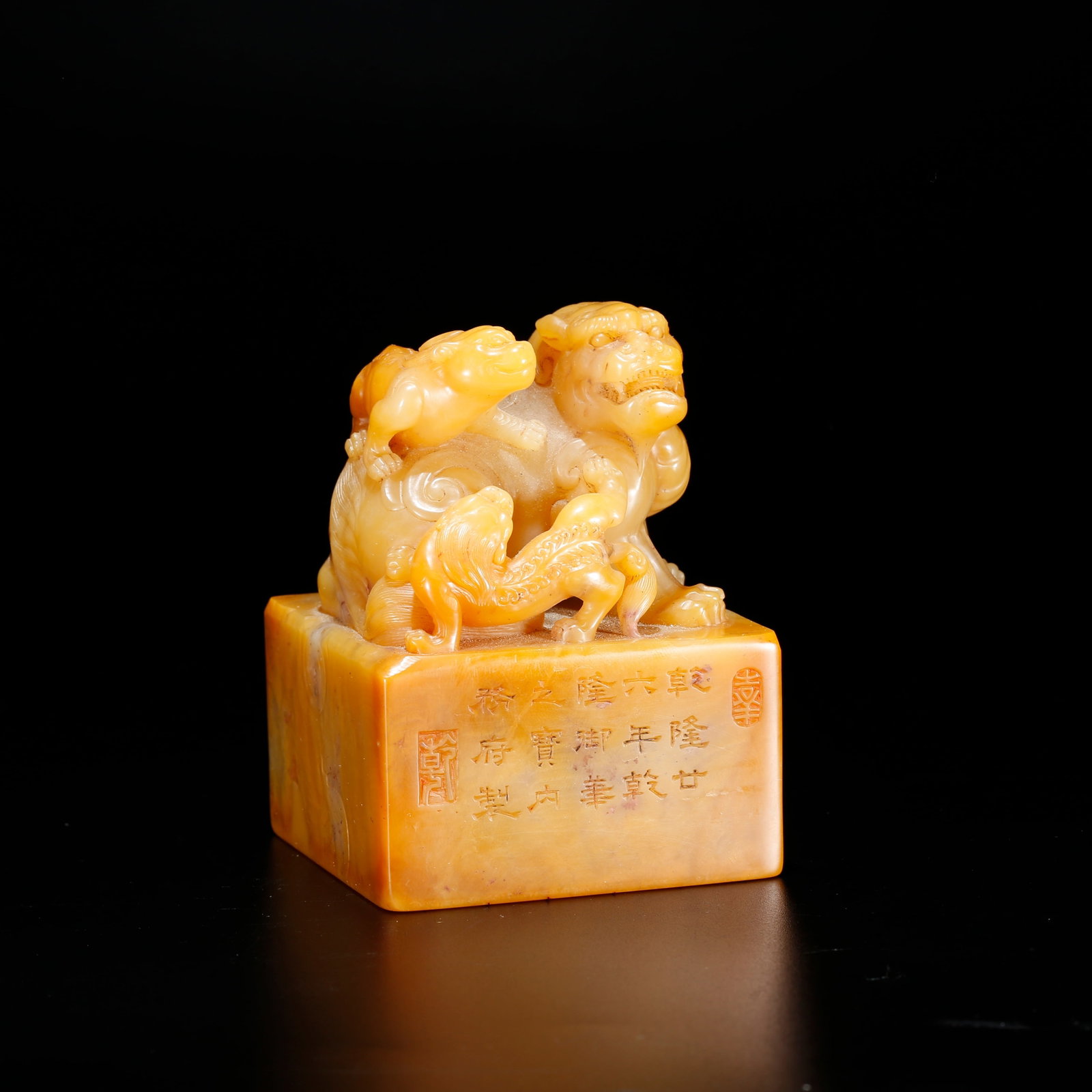 A GRAND AND YOUNG LION KNOB SEAL CARVED FROM SHOUSHAN TIANHUANG STONE: Grand and Young Lion Knob Seal Carved from Shoushan Tianhuang Stone