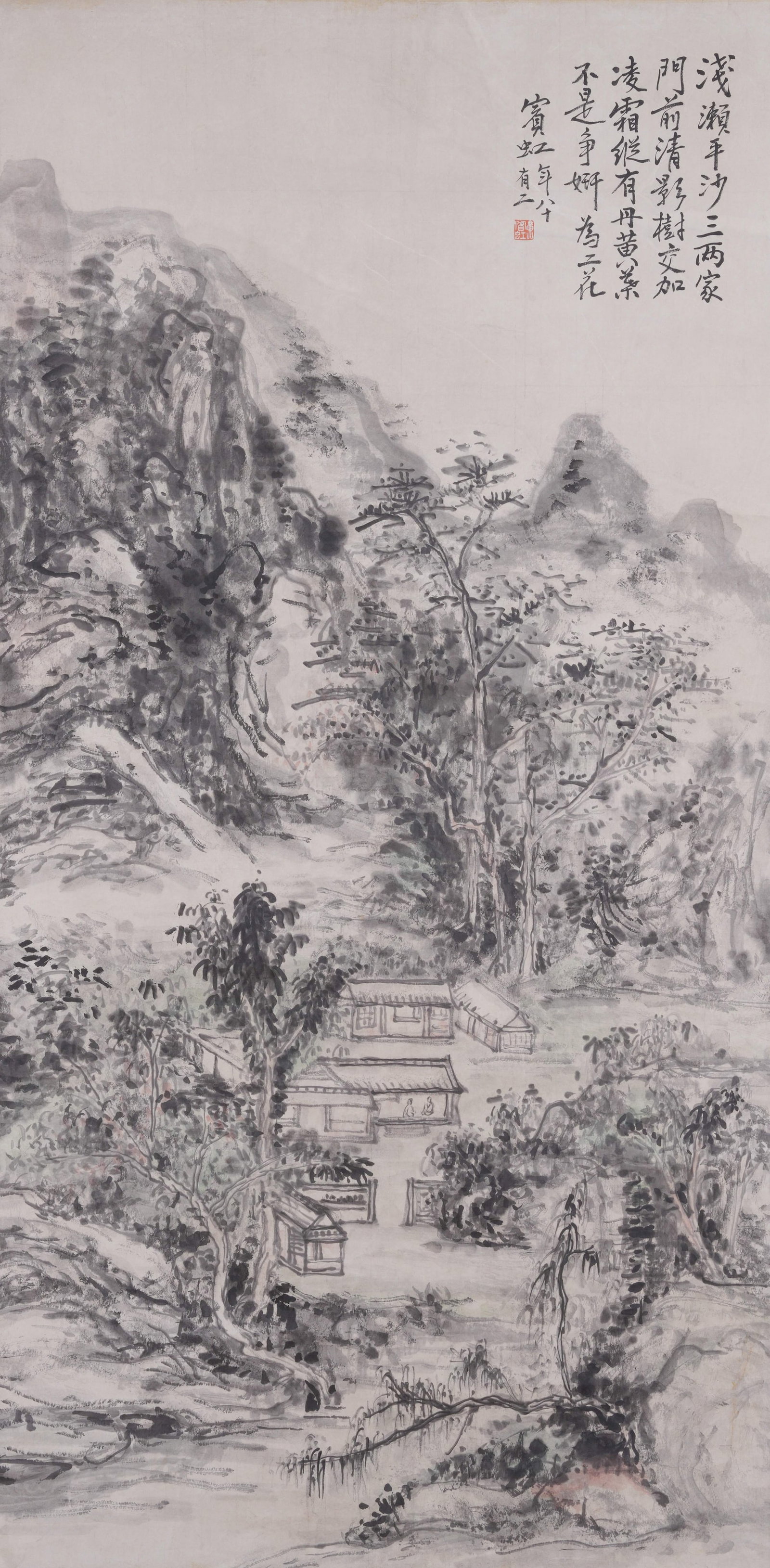 A LANDSCAPE PAINTING ON PAPER BY HUANG BINHONG.黃賓虹 (1 of 11)