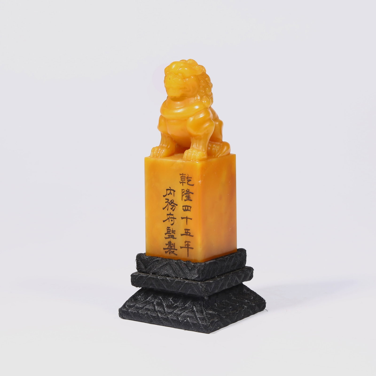 A SHOUSHAN TIANHUANG STONE SEAL WITH LION KNOB: Shoushan Tianhuang stone seal with lion knob