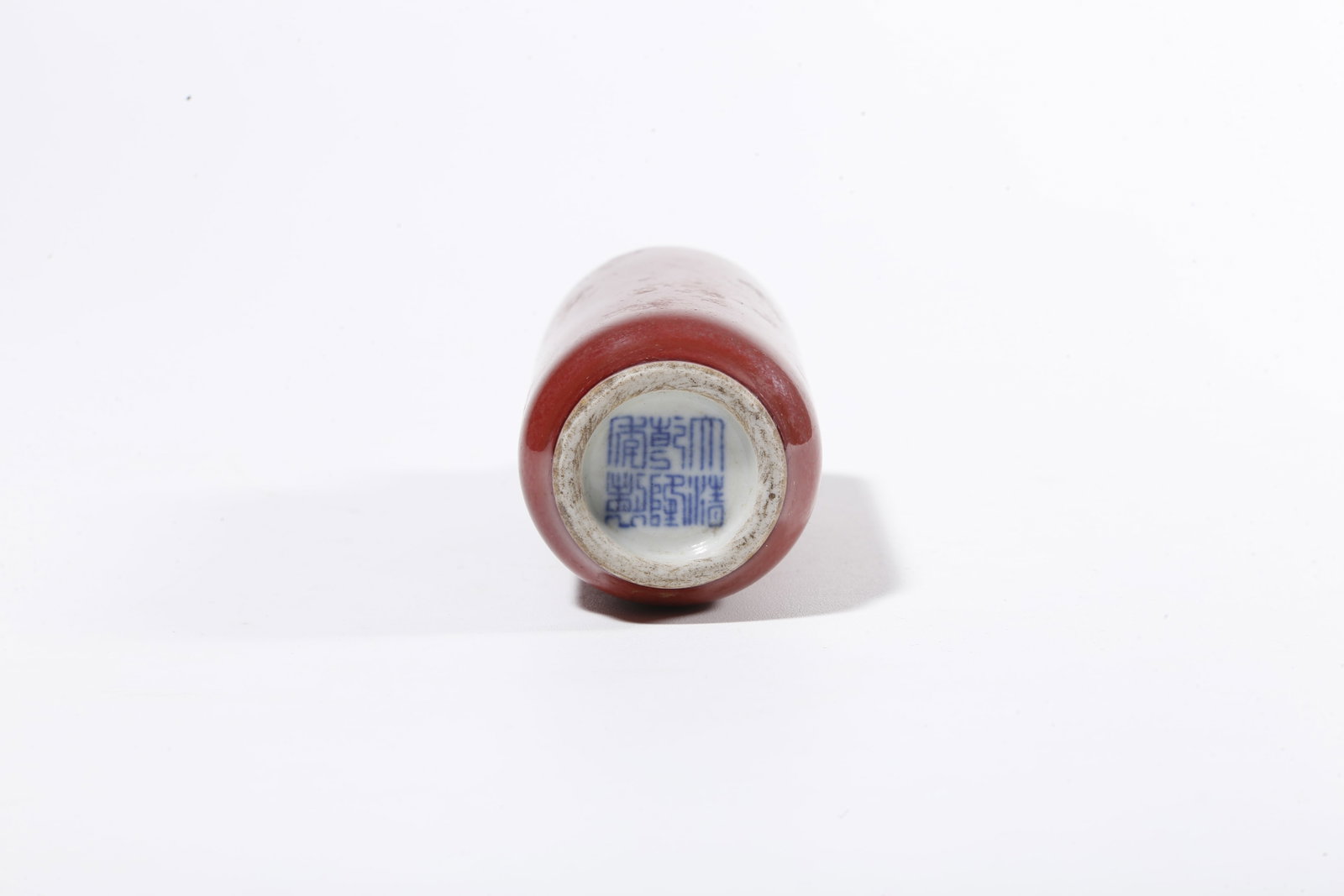 A RED GLAZED SNUFF BOTTLE - 9