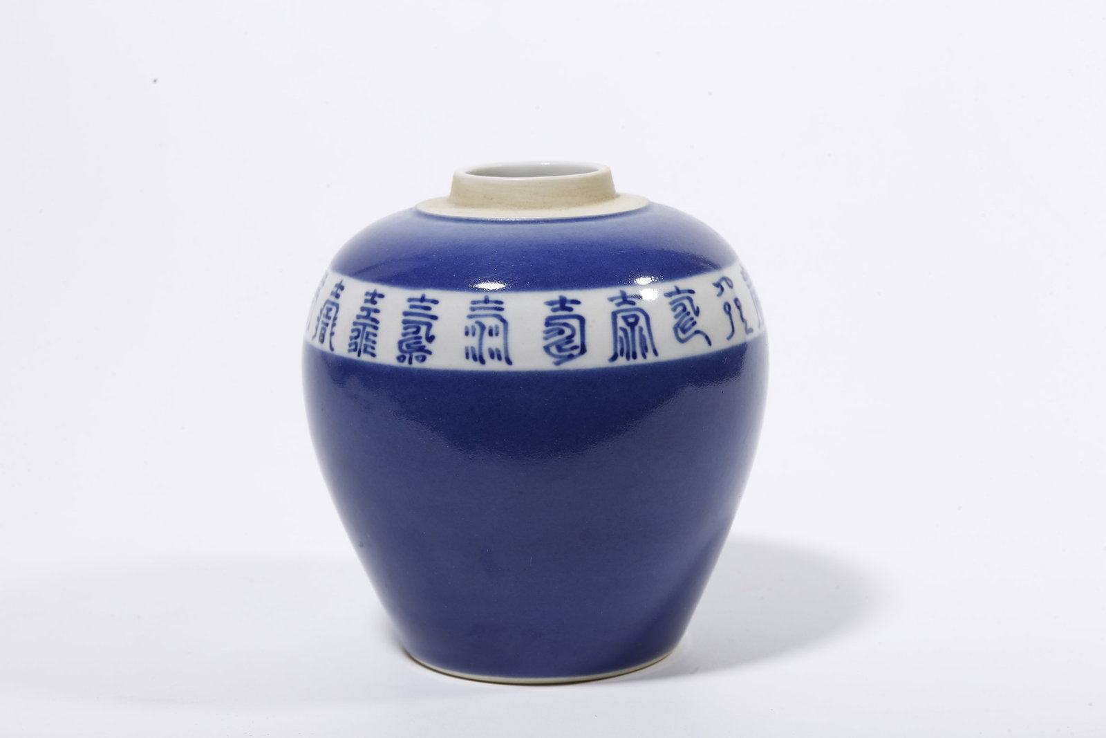 A BLUE GLAZED JAR - 2