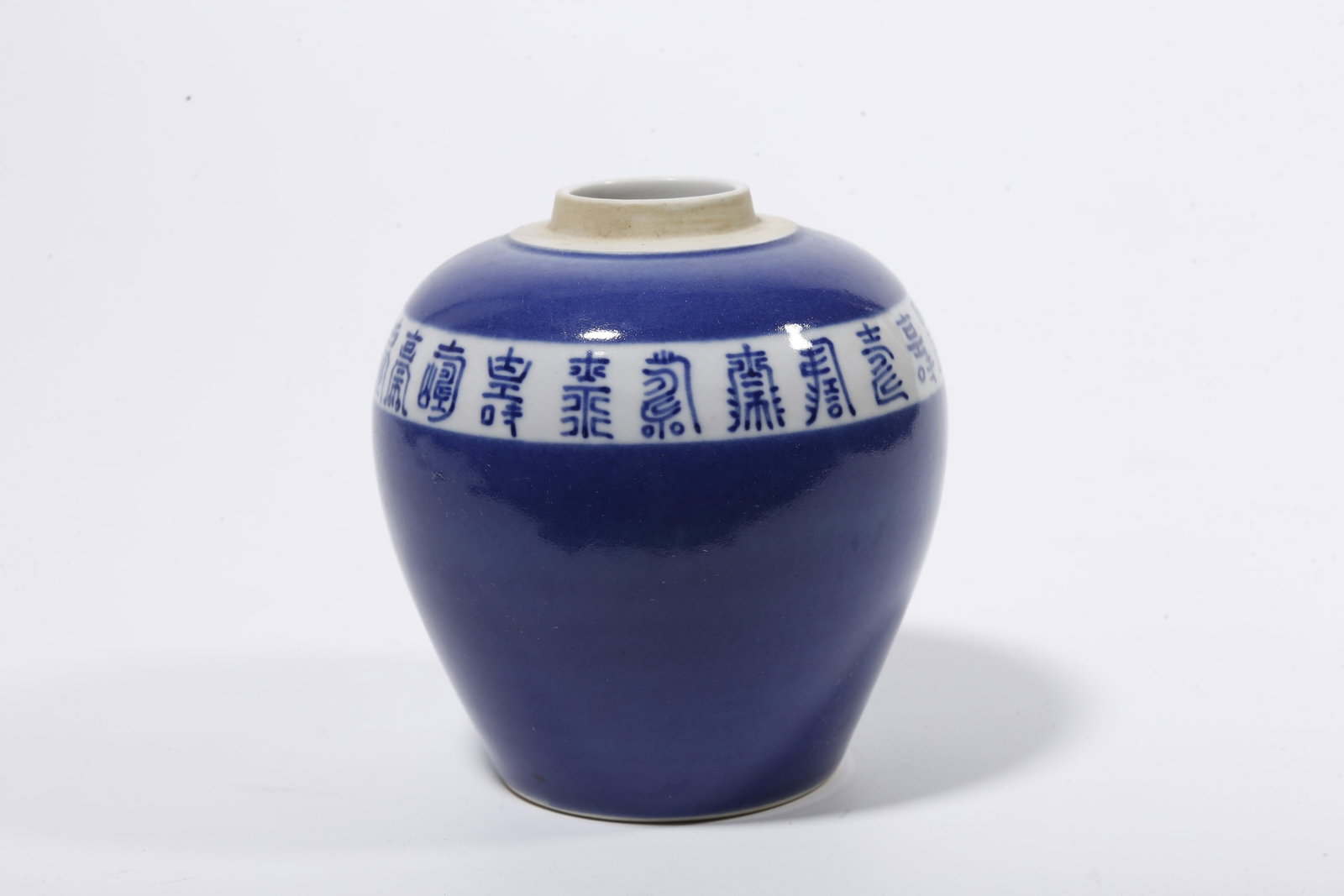 A BLUE GLAZED JAR - 4