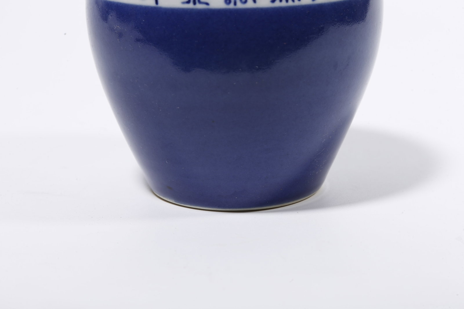 A BLUE GLAZED JAR - 6
