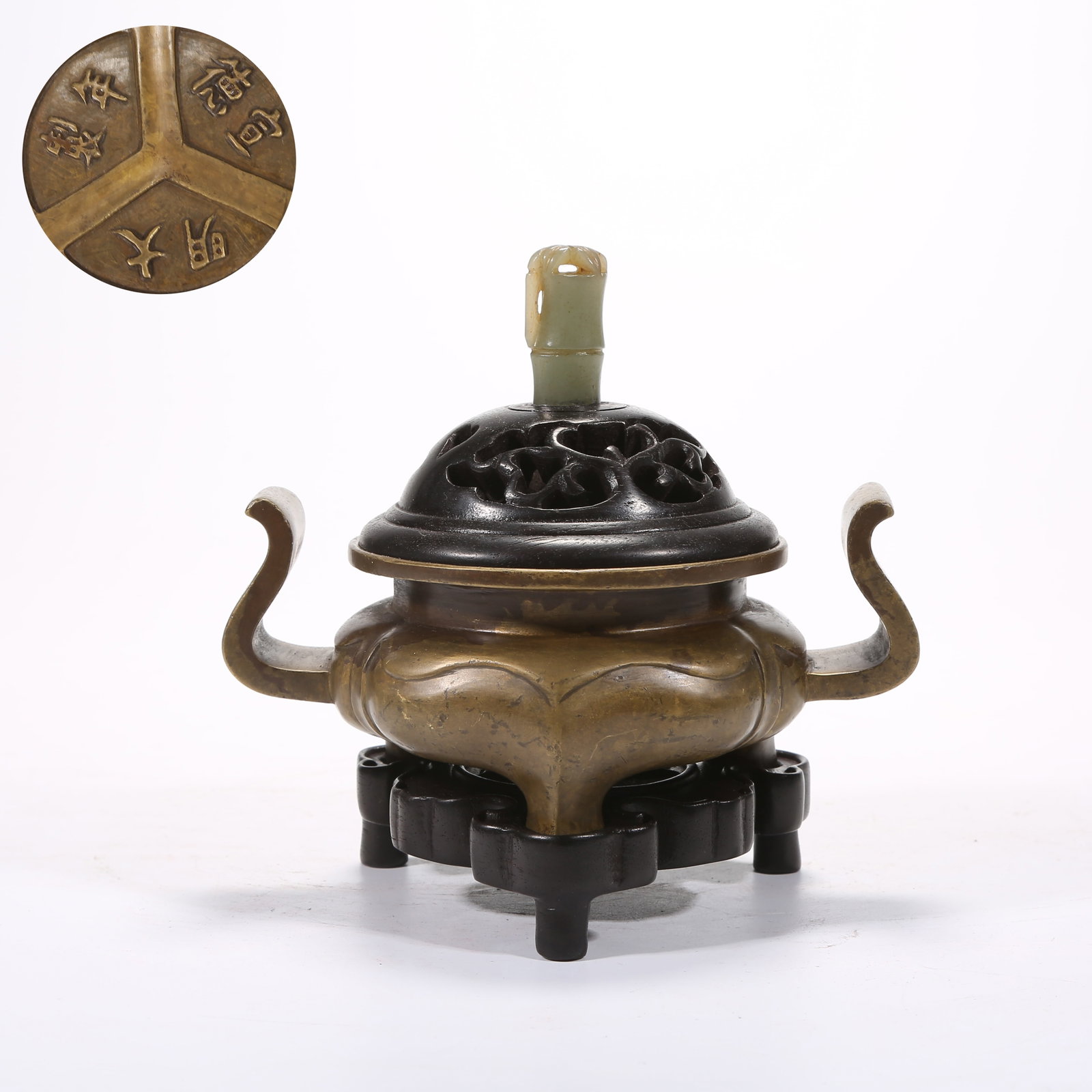 A BRONZE QIN-SHAPED CENSER WITH COURT HAT HANDLES: Bronze Qin-Shaped Censer with Court Hat Handles