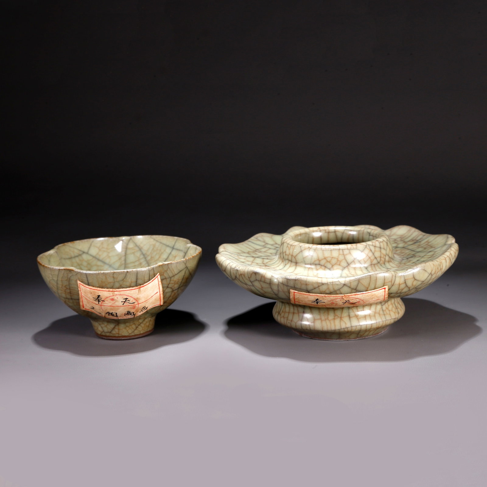 A OFFICIAL WARE TEA CUP (1 of 10)