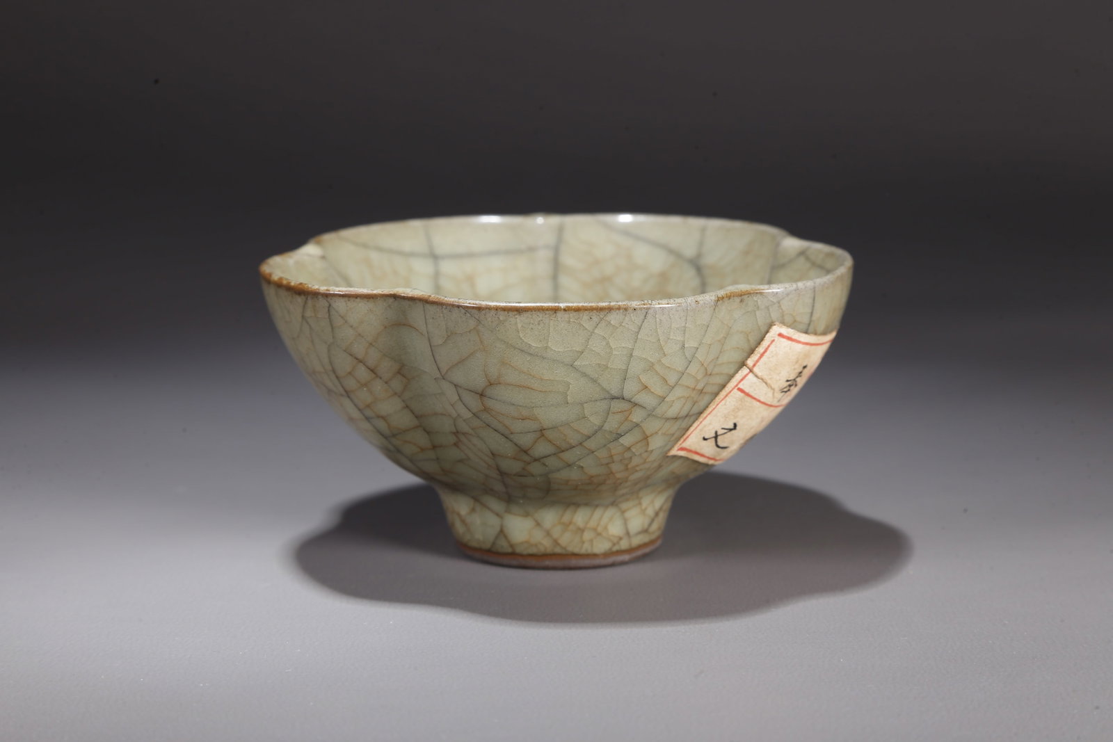 A OFFICIAL WARE TEA CUP - 5