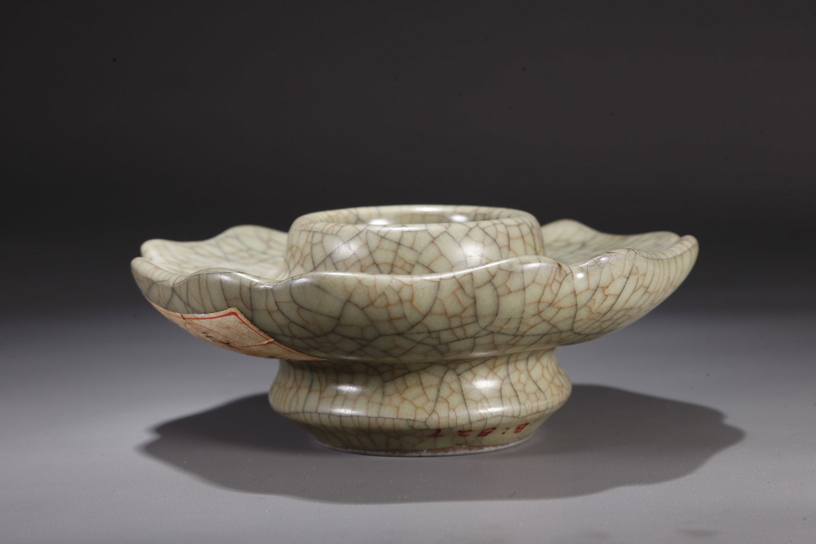 A OFFICIAL WARE TEA CUP - 9