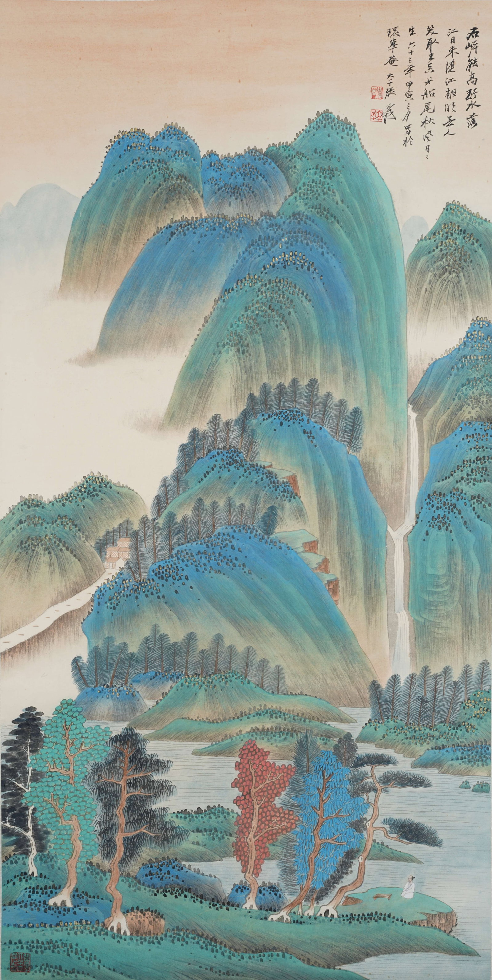 A LANDSCAPE PAINTING ON PAPER BY ZHANG DAQIAN.張大千 (1 of 11)