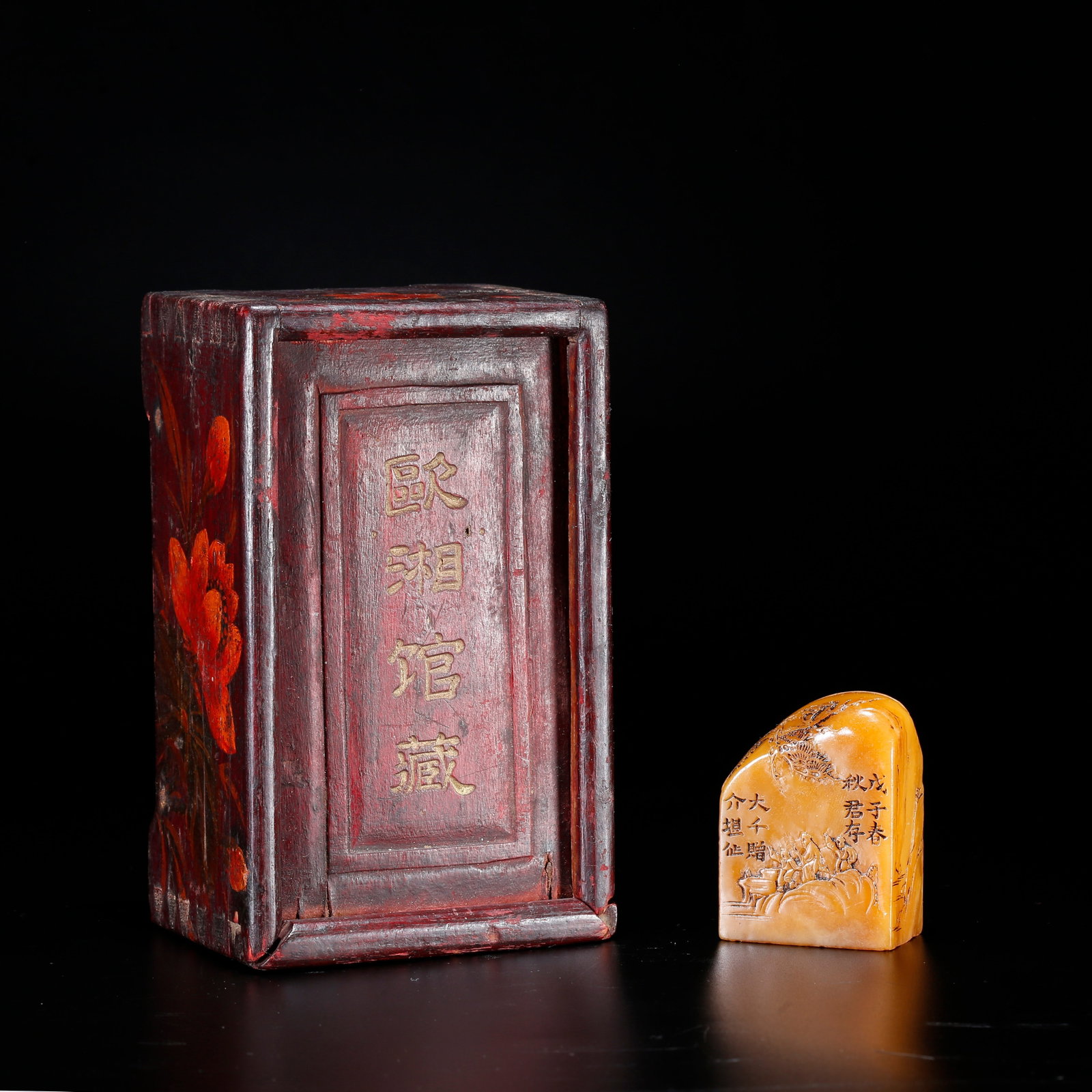 A SEAL CARVED WITH LANDSCAPE AND FIGURE PATTERN FROM SHOUSHAN TIANHUANG STONE (1 of 9)