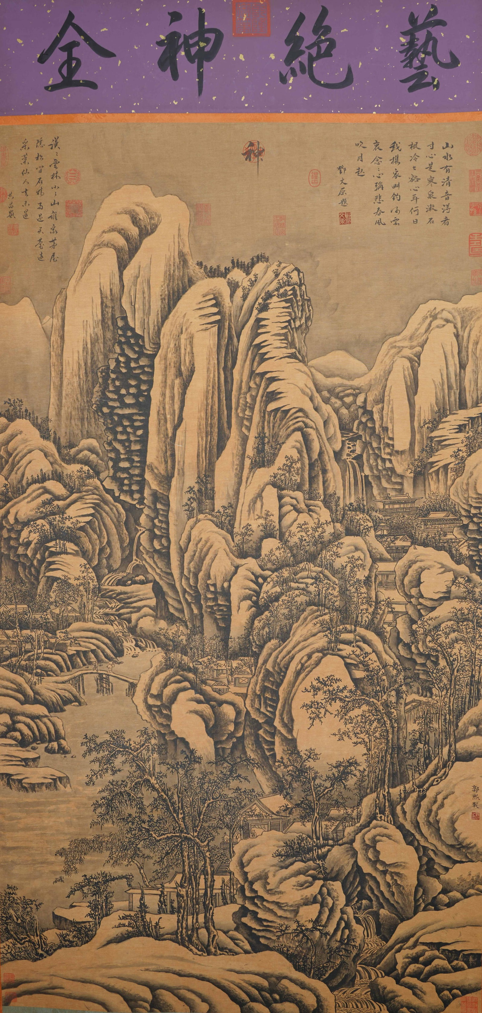 A LANDSCAPE PAINTING ON SILK BY GUO XI.郭熙 (1 of 12)