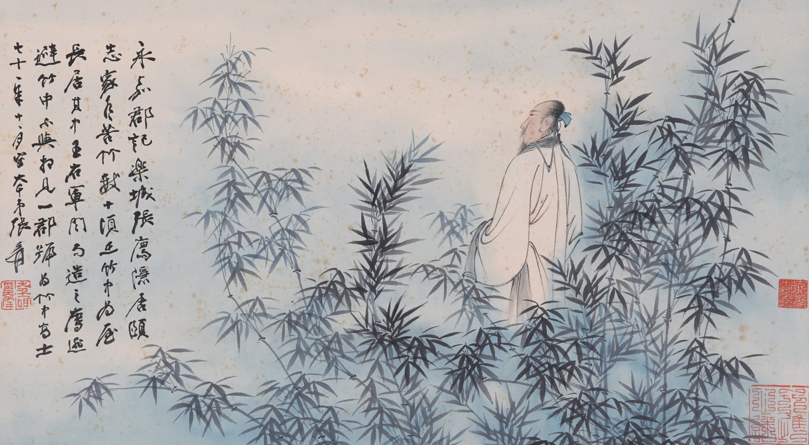 A SCHOLAR PAINTING ON PAPER BY ZHANG DAQIAN.張大千 (1 of 9)