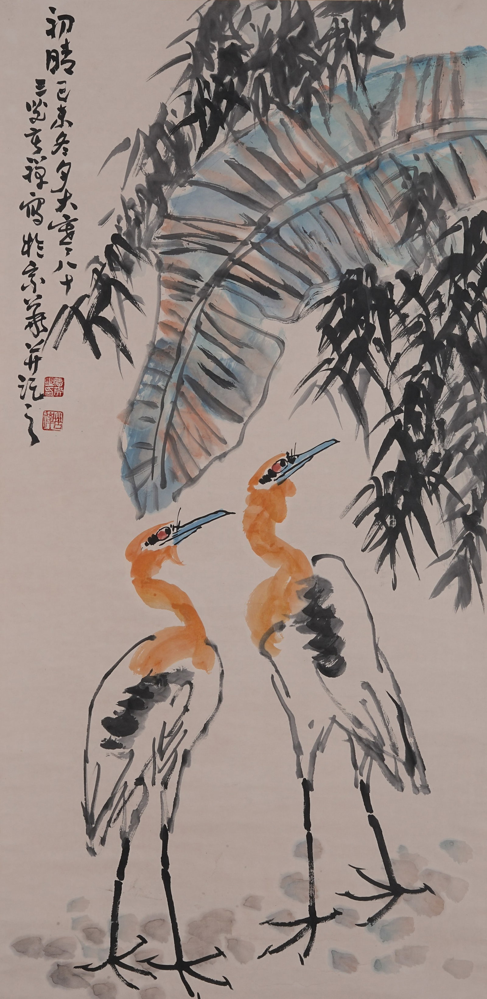 A WATERFOWL PAINTING ON PAPER BY LI KUCHAN.李苦禪 (1 of 8)