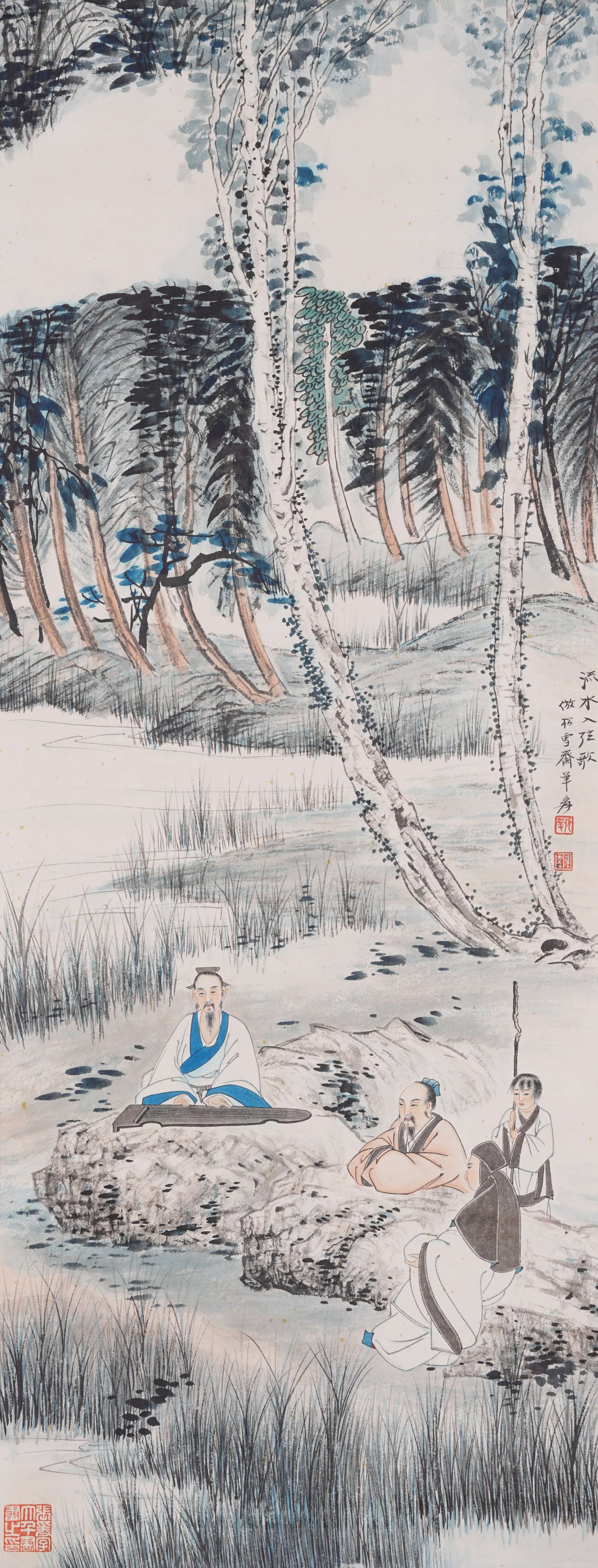 A LANDSCAPE AND FIGURE PAINTING ON PAPER BY ZHANG DAQIAN.張大千 (1 of 10)