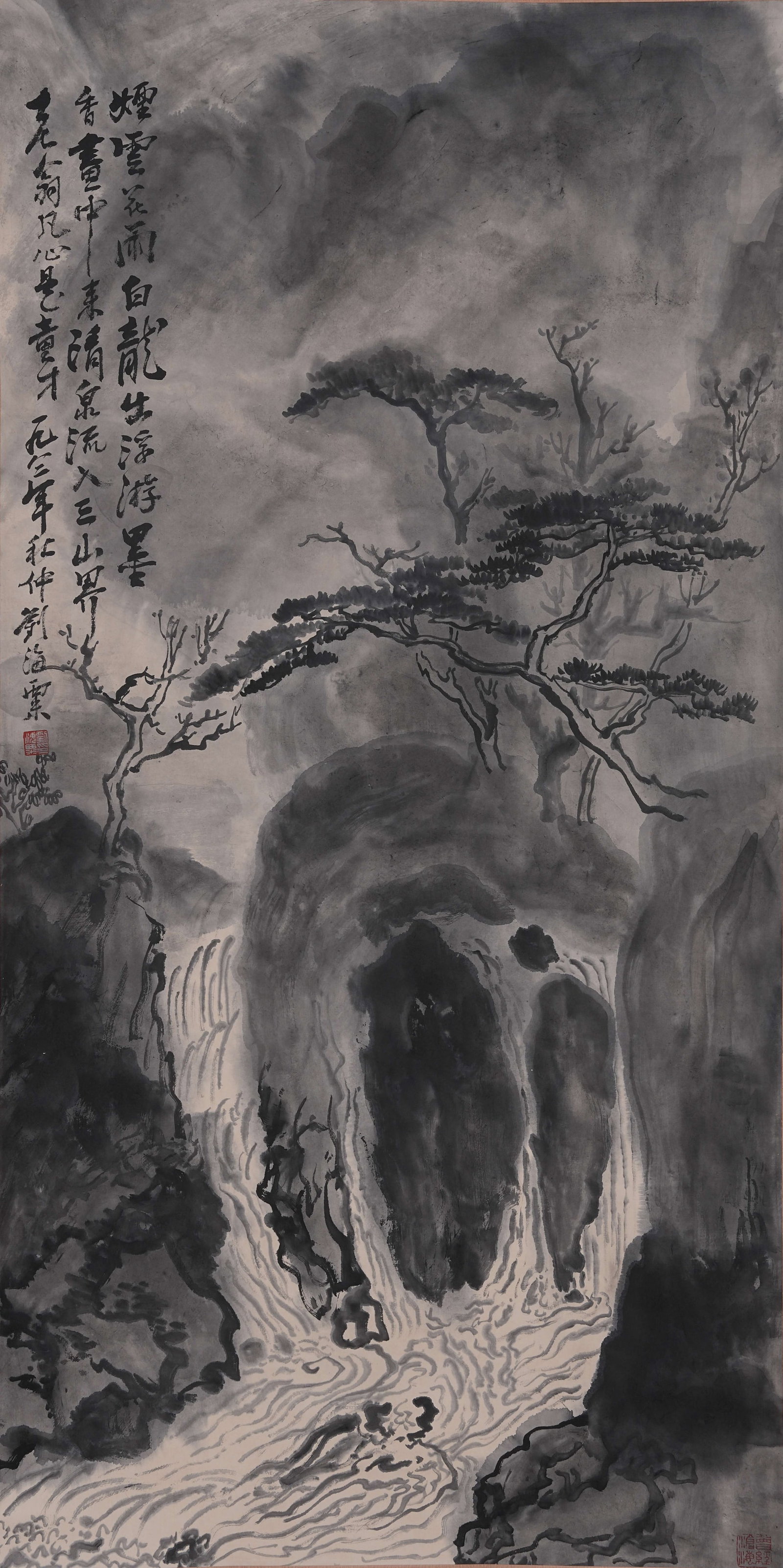 A SCENERY PAINTING ON PAPER BY LIU HAISU.劉海粟 (1 of 9)
