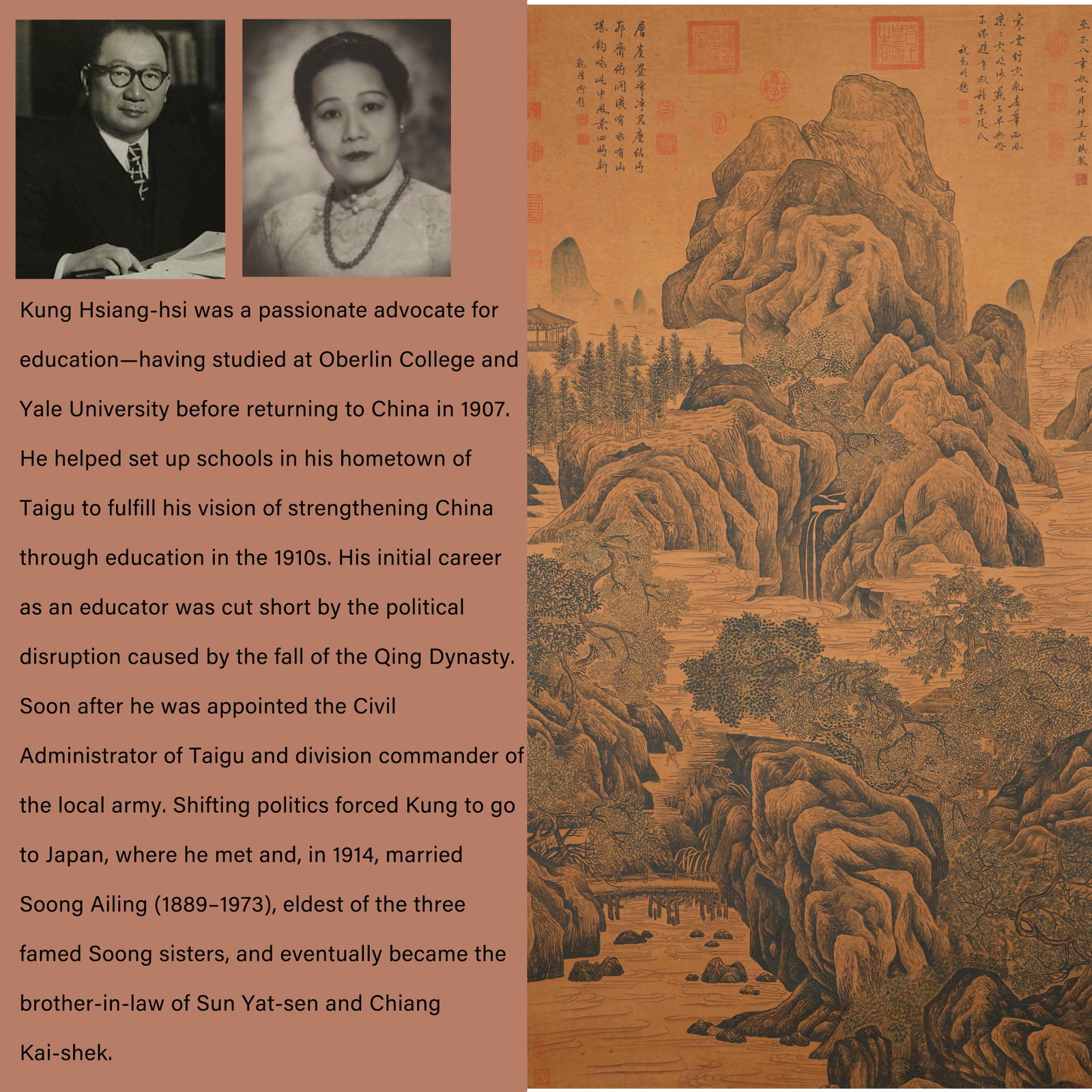 A AUTUMN MOUNTAIN STROLL PAINTING ON SILK BY WU ZHEN.吳鎮 (1 of 11)