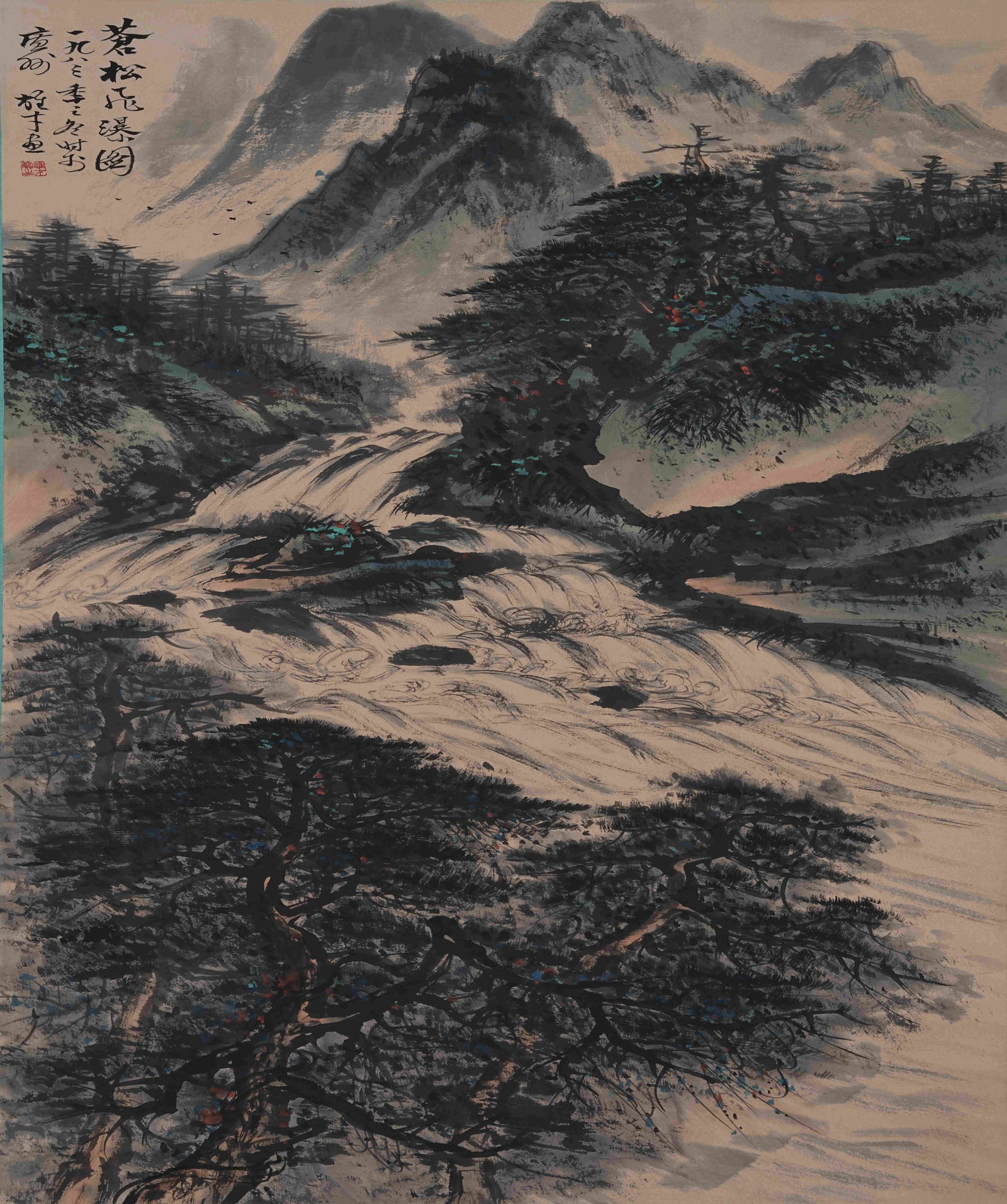 A LANDSCAPE PAINTING ON PAPER BY LI XIONGCAI.黎雄才 (1 of 9)