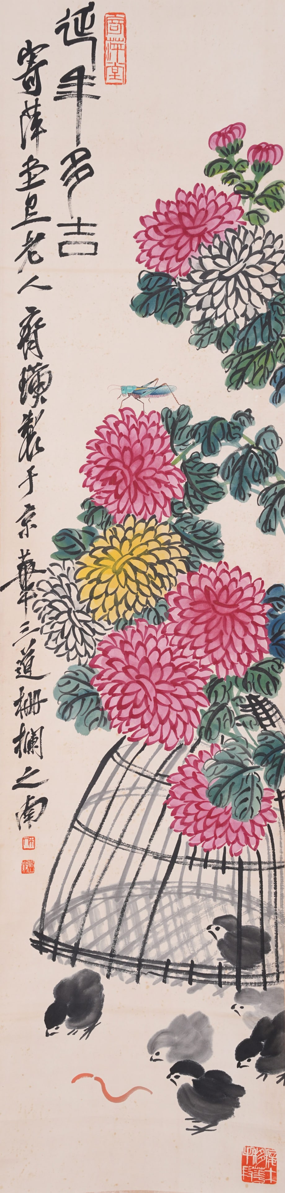 A LONGEVITY AND AUSPICIOUSNESS PAINTING ON PAPER BY QI BAISHI.齊白石 (1 of 11)