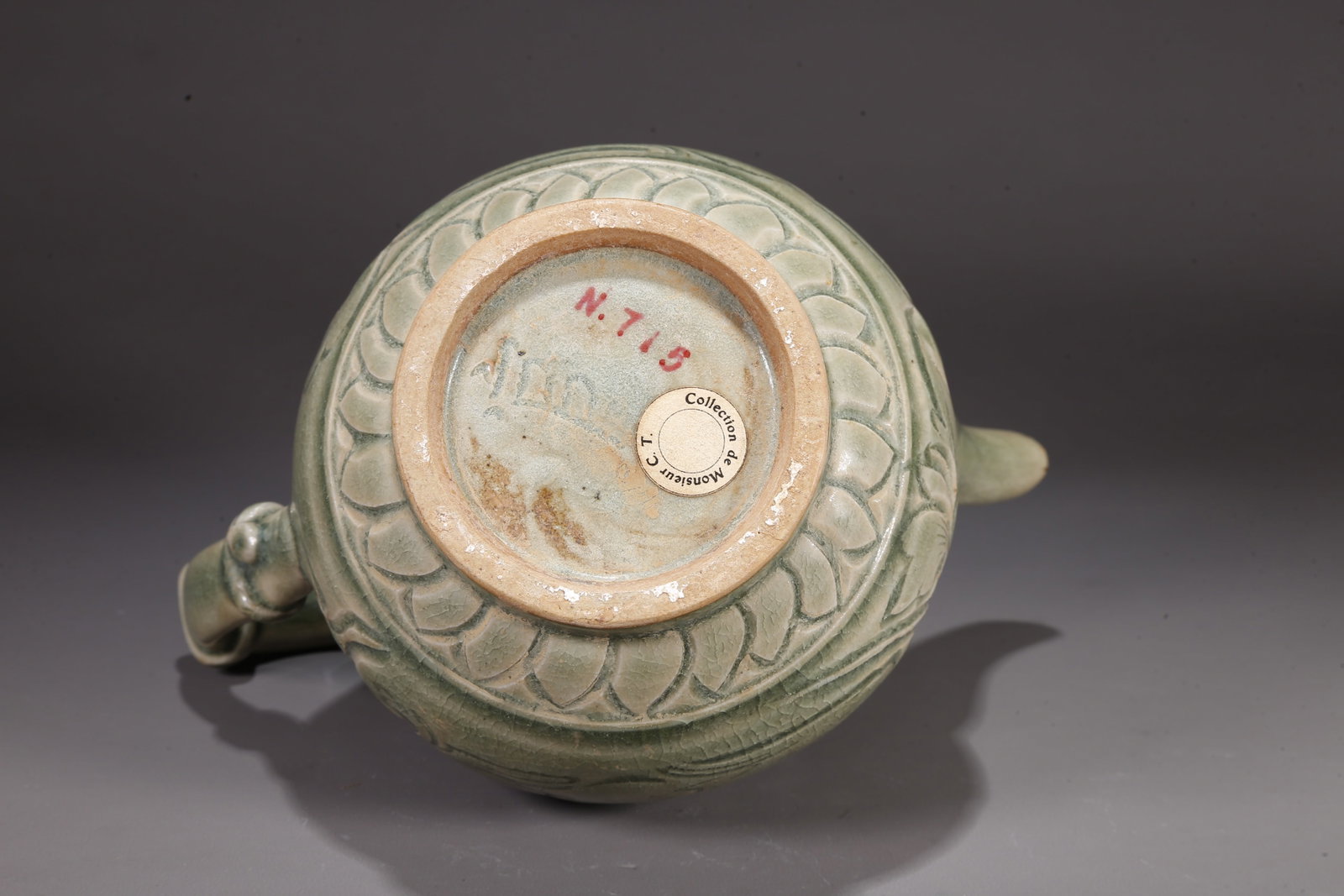 A YAOZHOU WARE EWER - 10